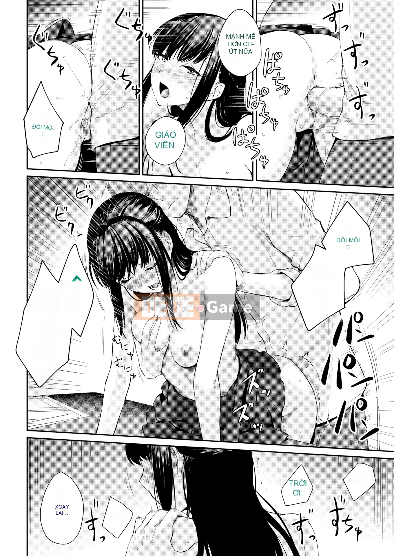 [Kumura Karu] Tình dục nữ sinh