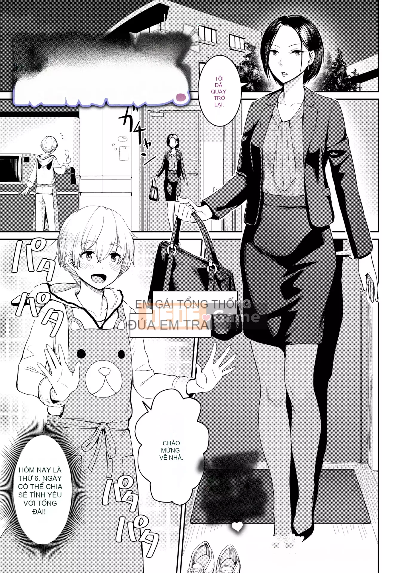 [Kumura Karu] Tình dục nữ sinh