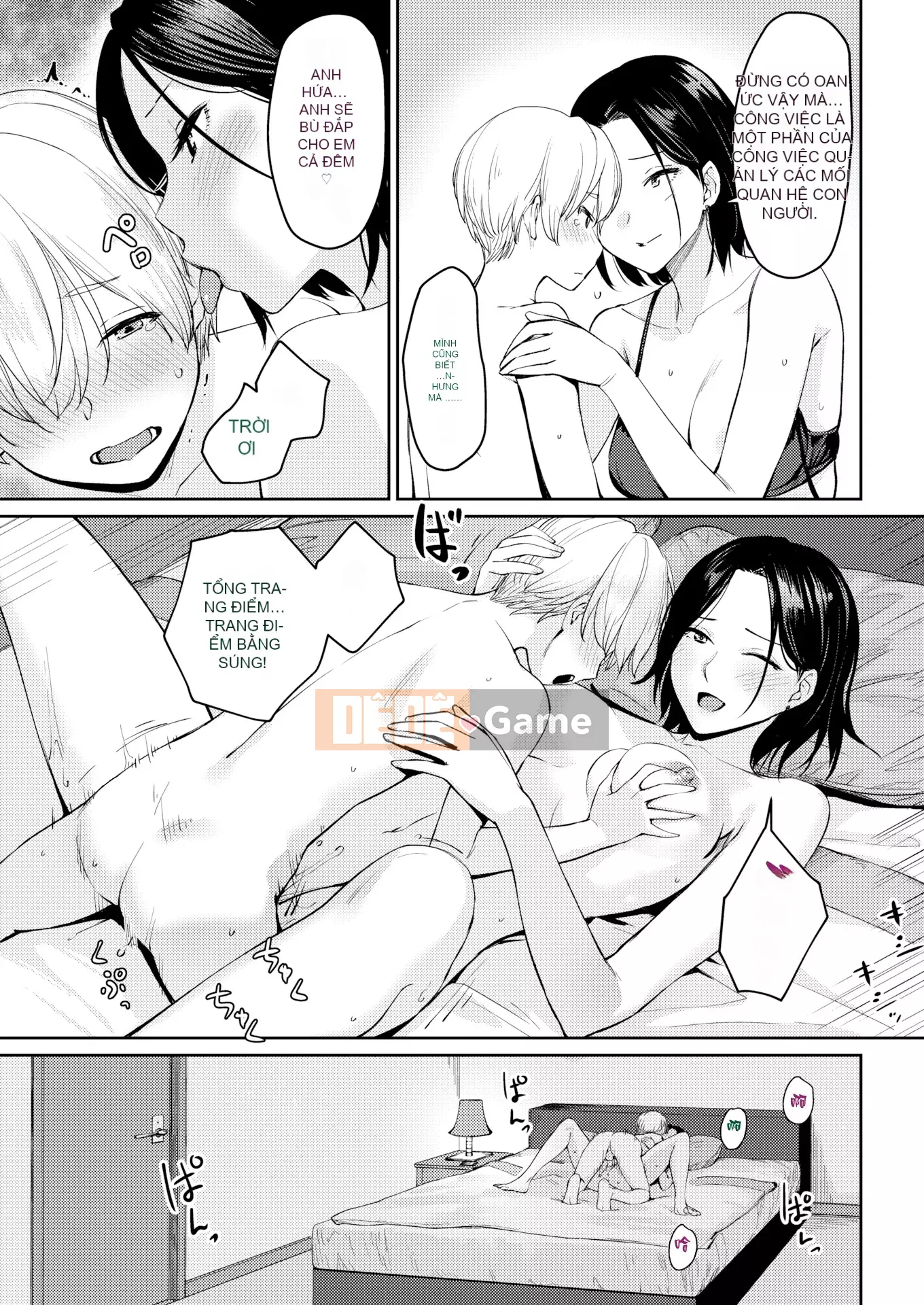 [Kumura Karu] Tình dục nữ sinh