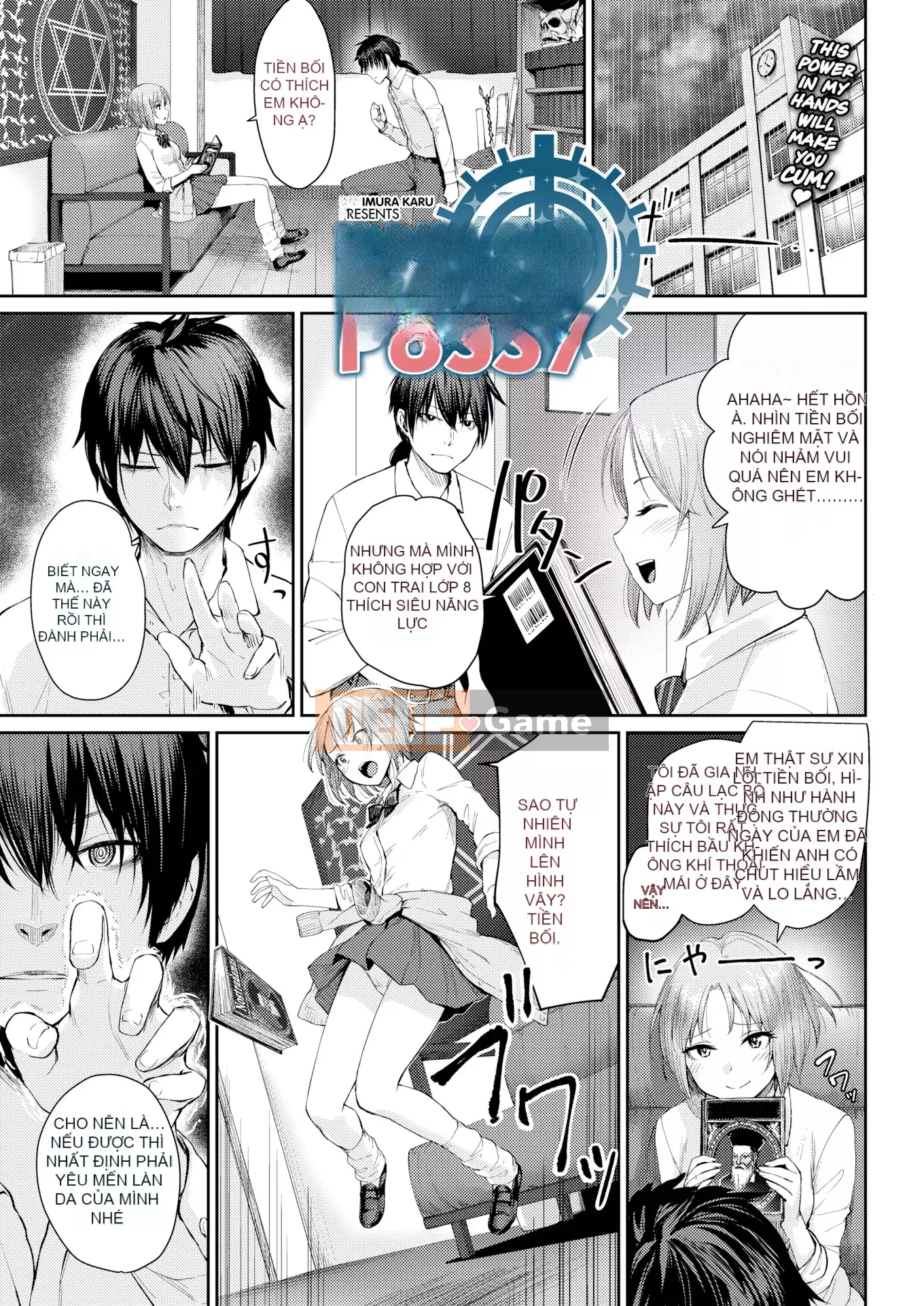 [Kumura Karu] Tình dục nữ sinh