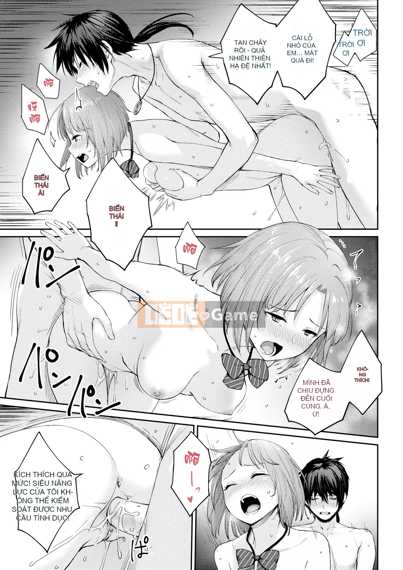 [Kumura Karu] Tình dục nữ sinh