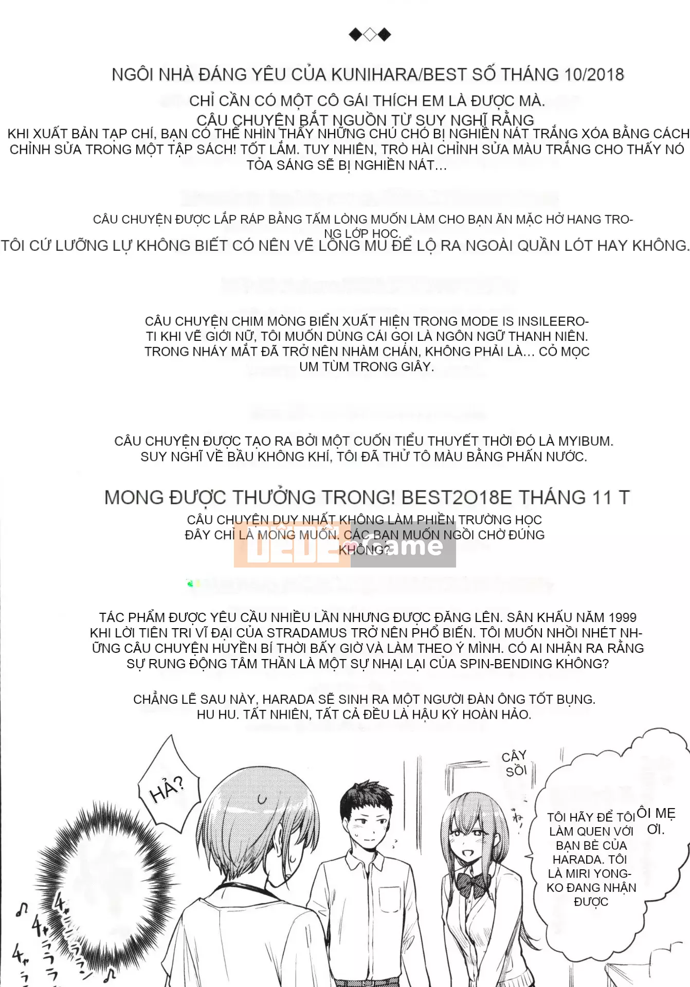 [Kumura Karu] Tình dục nữ sinh