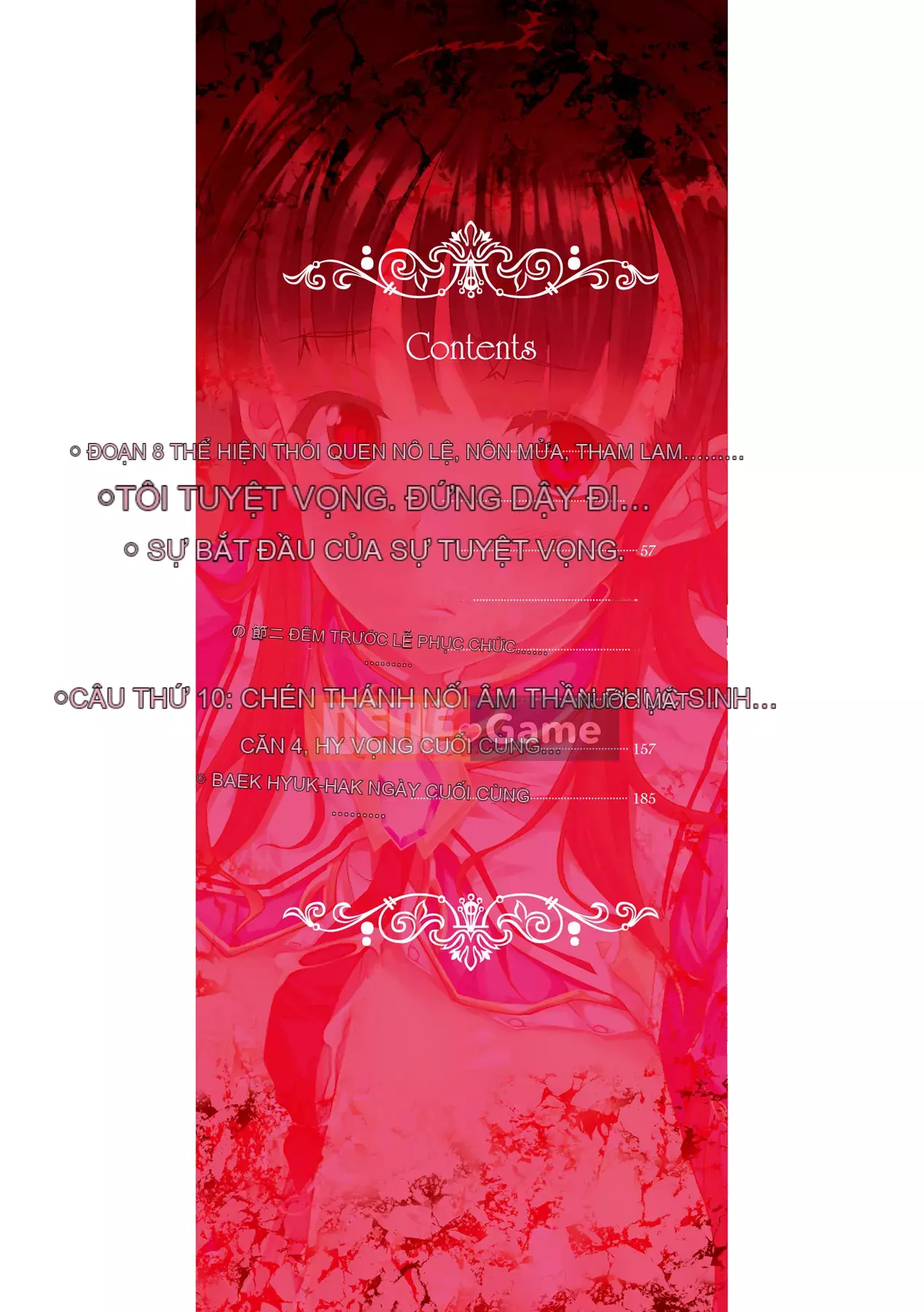 [Elect Touch] PANDRA - White Desire, Black Hope - Ⅱ