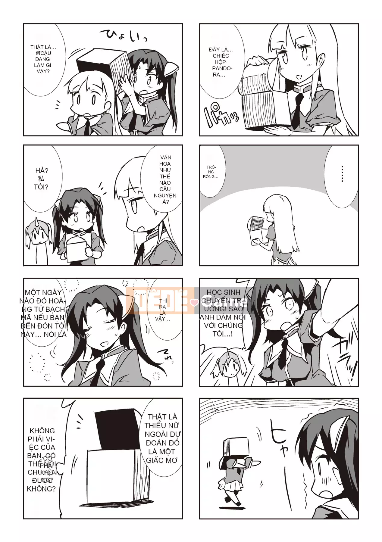 [Elect Touch] PANDRA - White Desire, Black Hope - Ⅱ