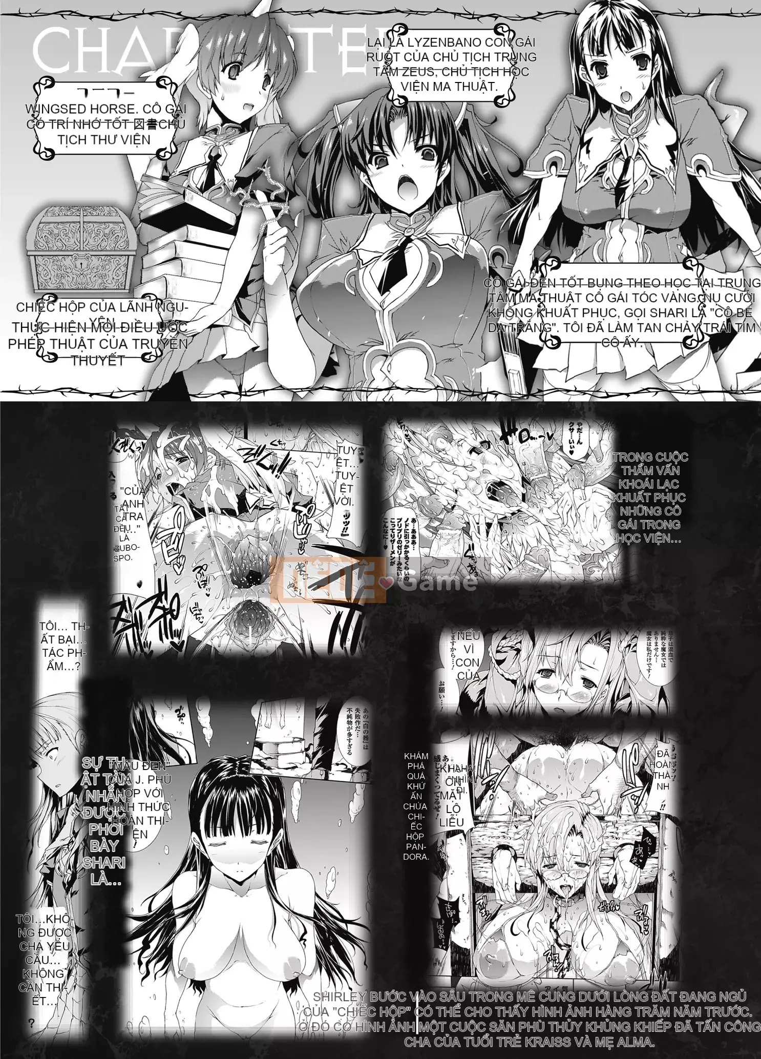 [Elect Touch] PANDRA - White Desire, Black Hope - Ⅱ