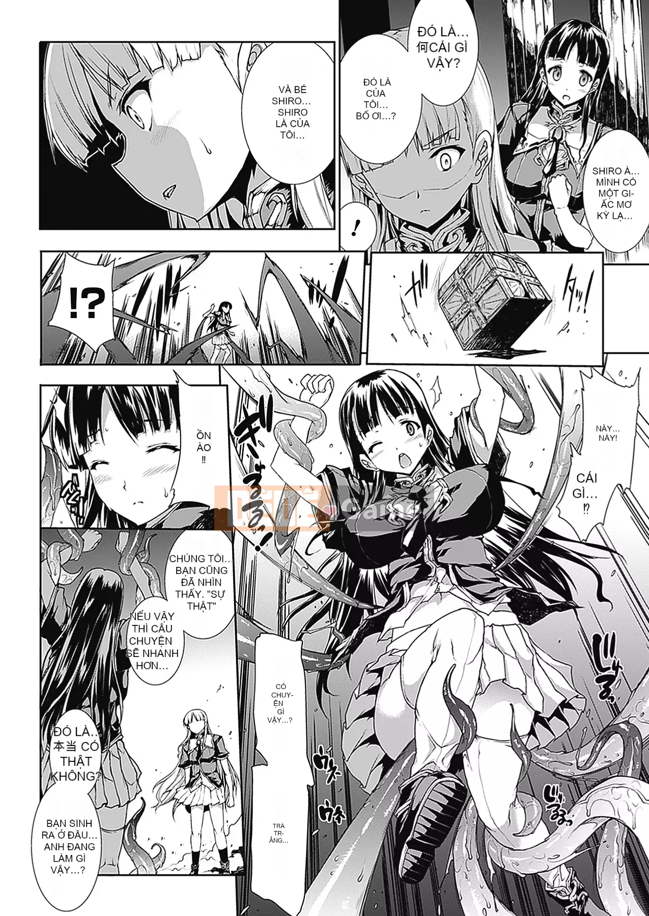 [Elect Touch] PANDRA - White Desire, Black Hope - Ⅱ