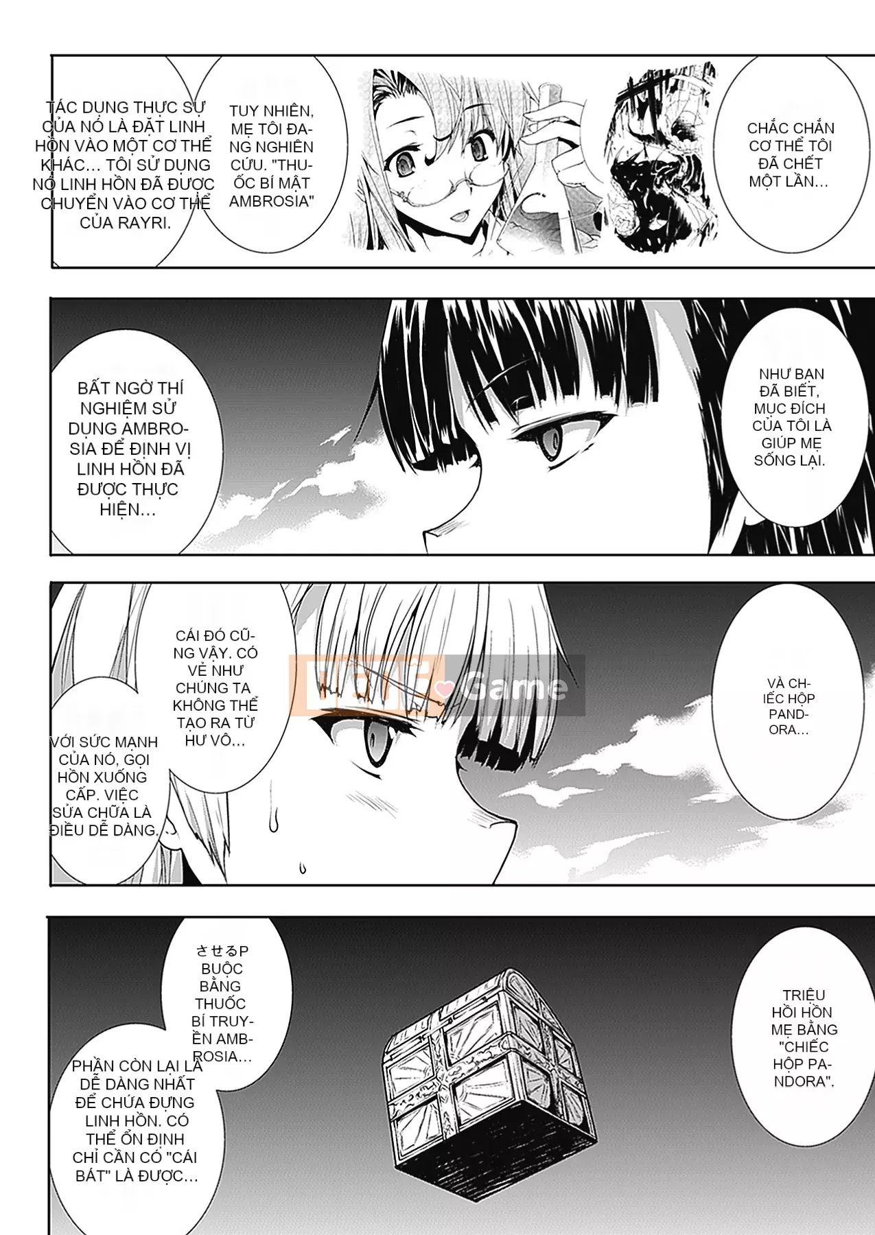 [Elect Touch] PANDRA - White Desire, Black Hope - Ⅱ