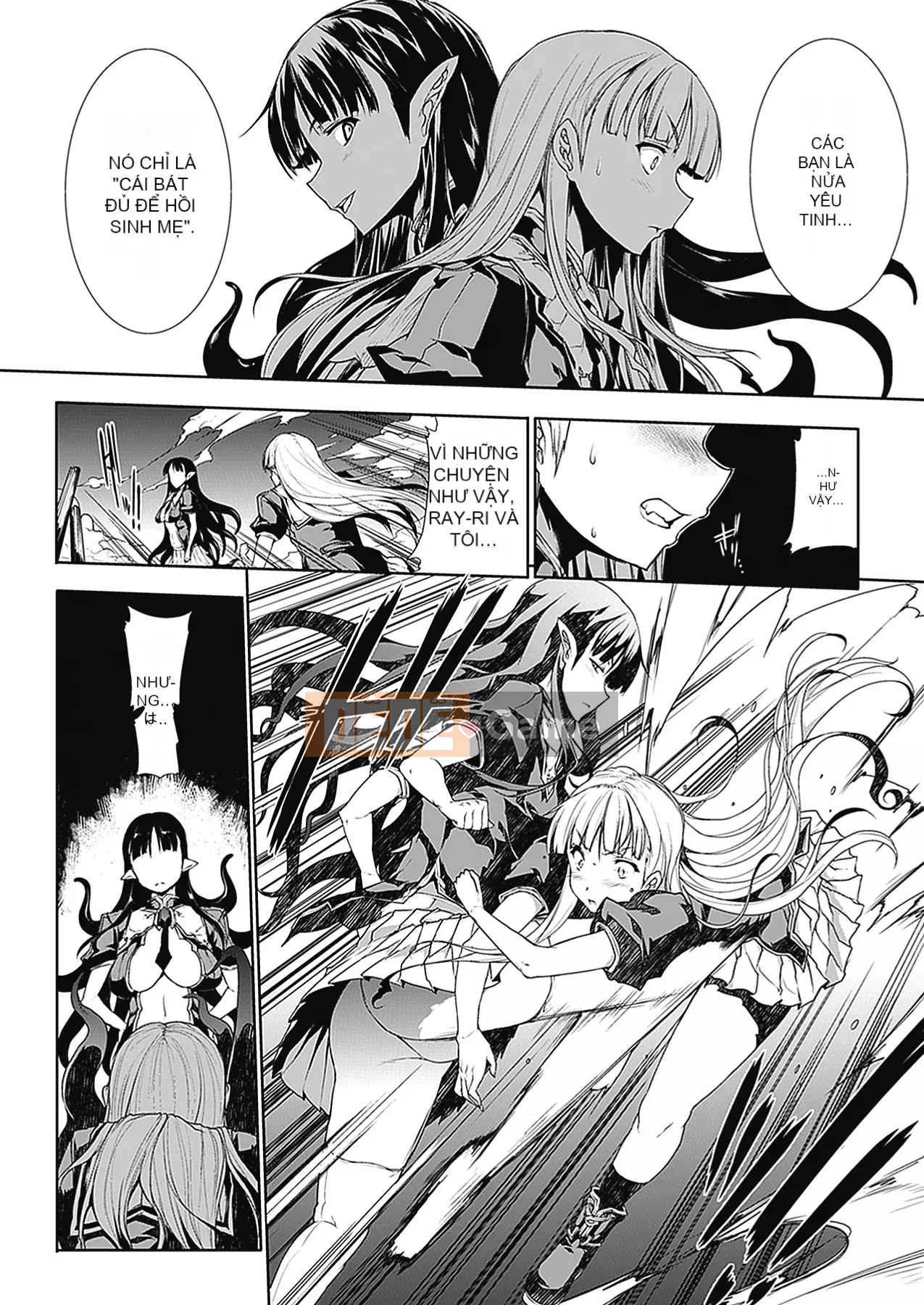 [Elect Touch] PANDRA - White Desire, Black Hope - Ⅱ