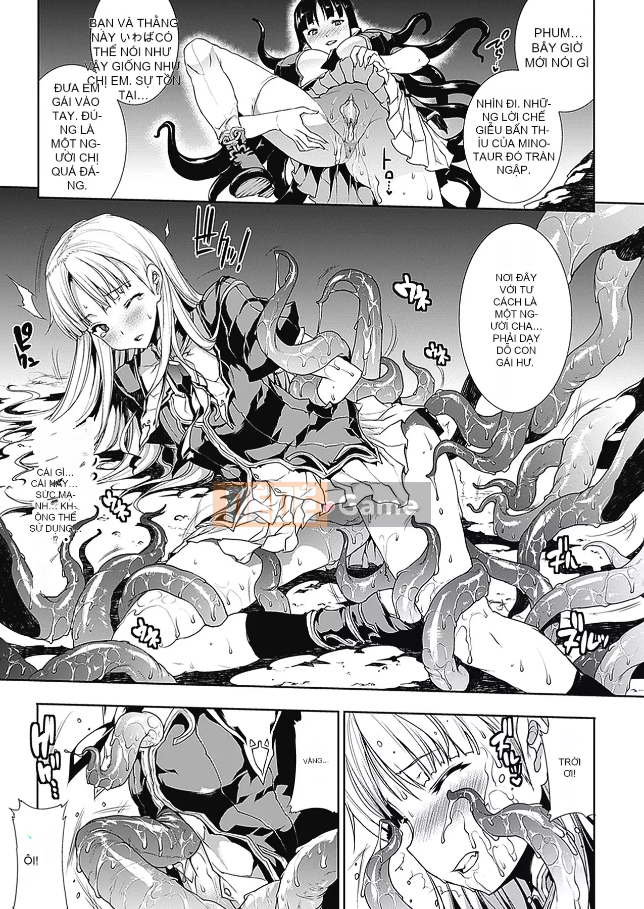 [Elect Touch] PANDRA - White Desire, Black Hope - Ⅱ