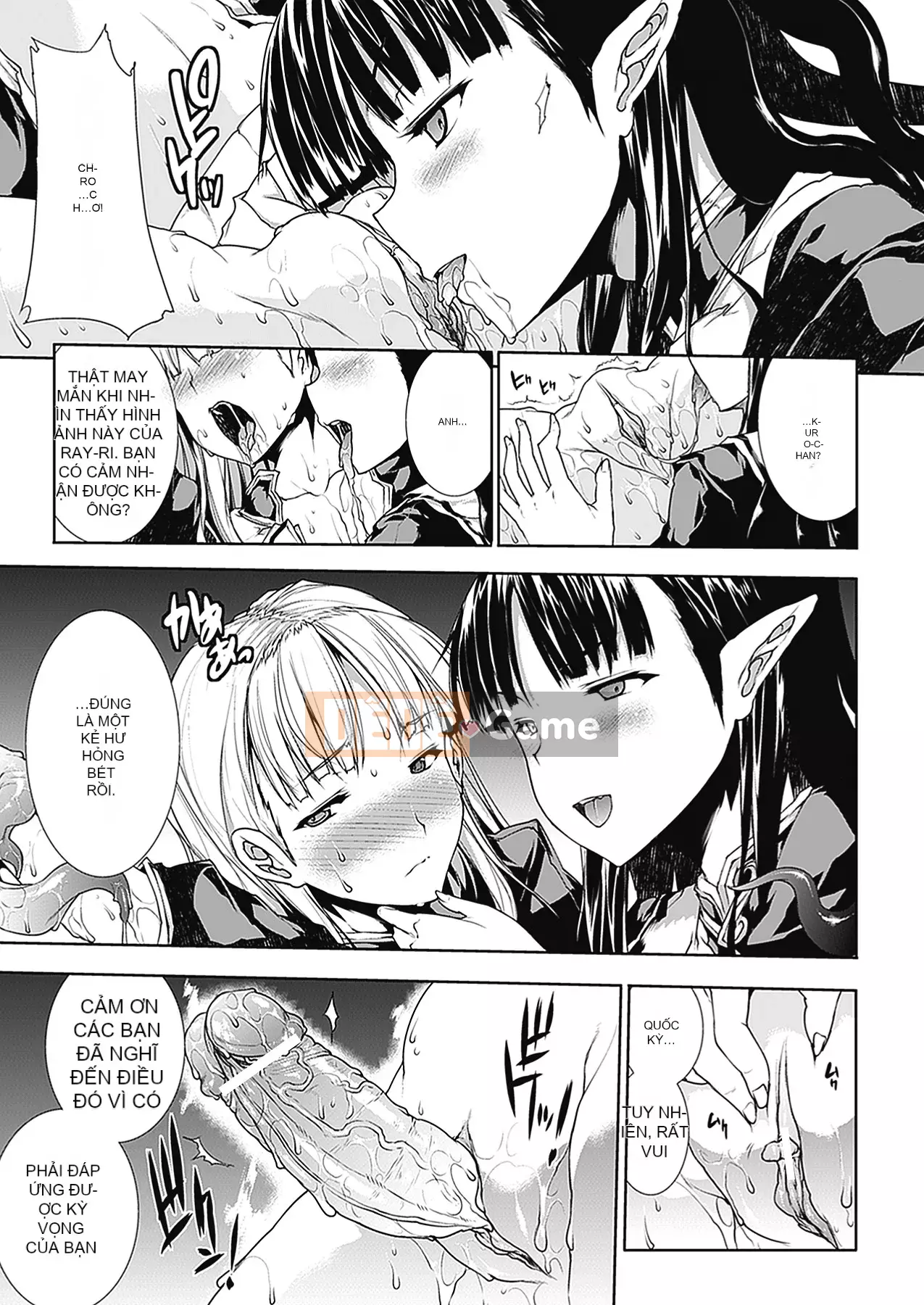 [Elect Touch] PANDRA - White Desire, Black Hope - Ⅱ