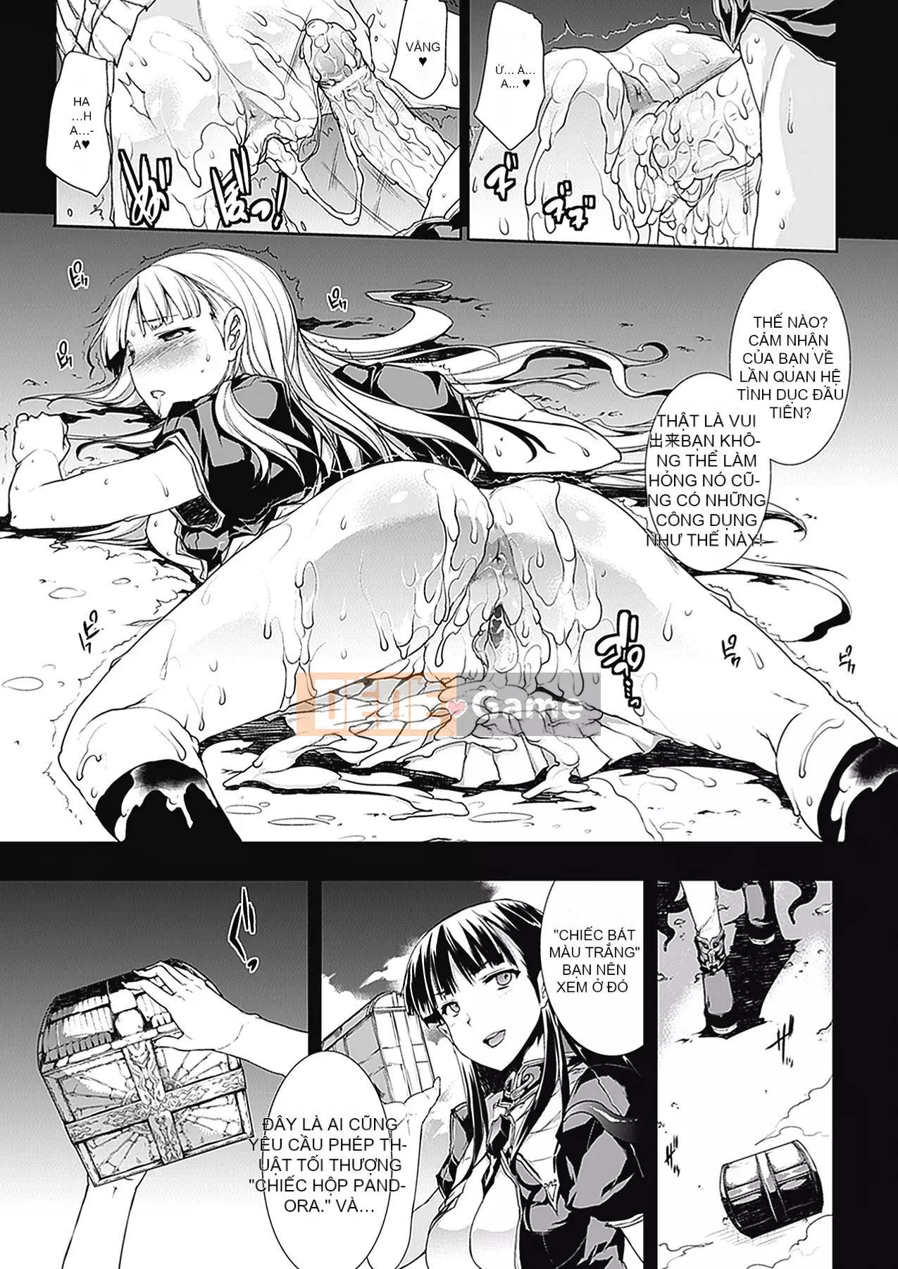 [Elect Touch] PANDRA - White Desire, Black Hope - Ⅱ