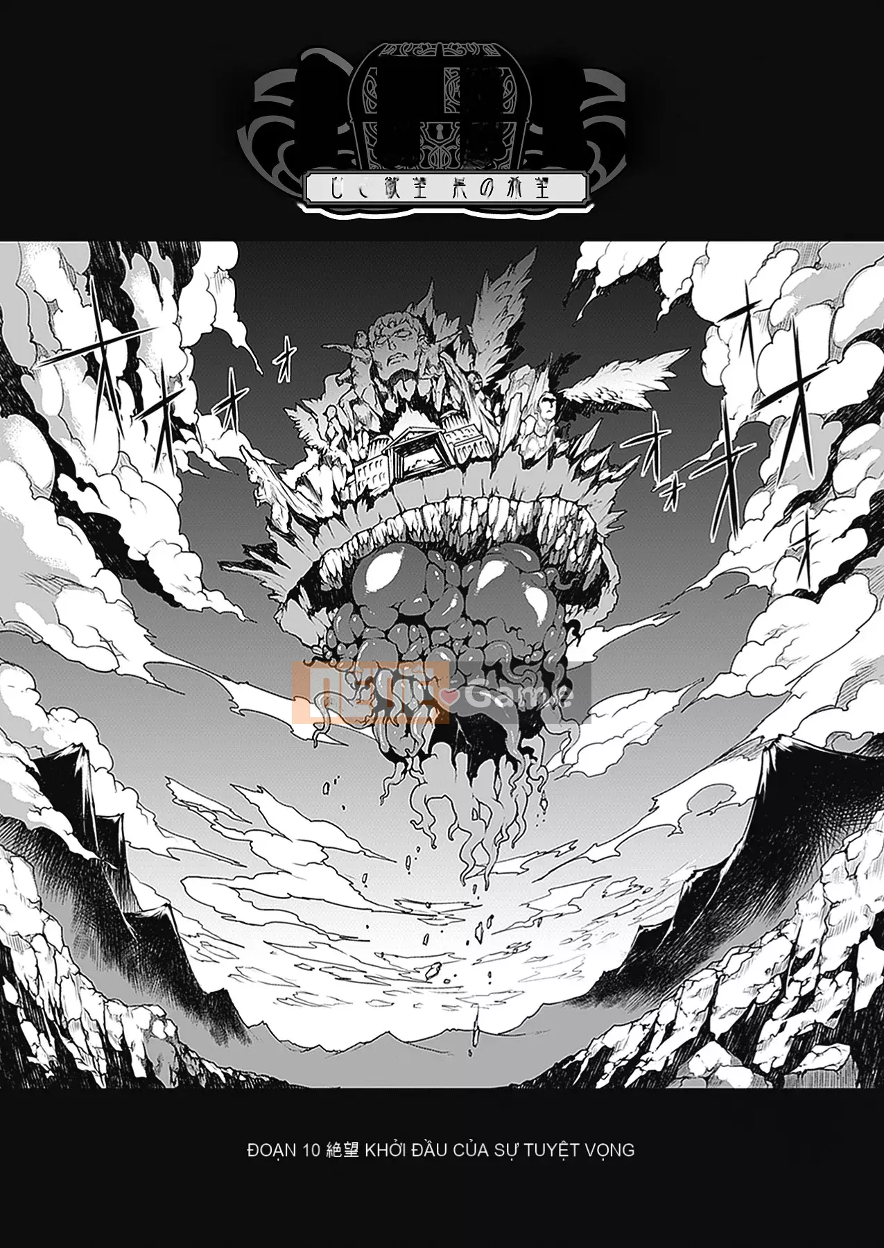 [Elect Touch] PANDRA - White Desire, Black Hope - Ⅱ