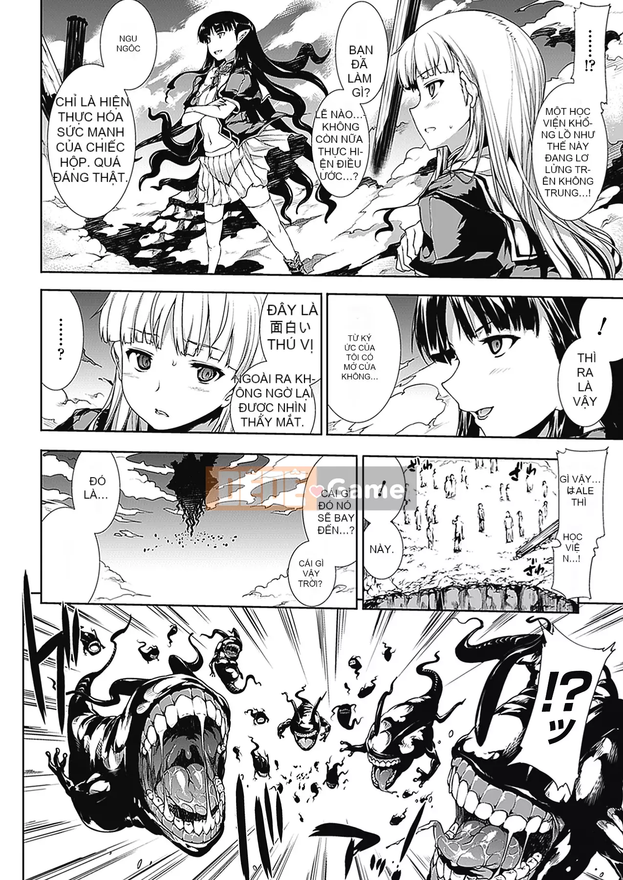 [Elect Touch] PANDRA - White Desire, Black Hope - Ⅱ