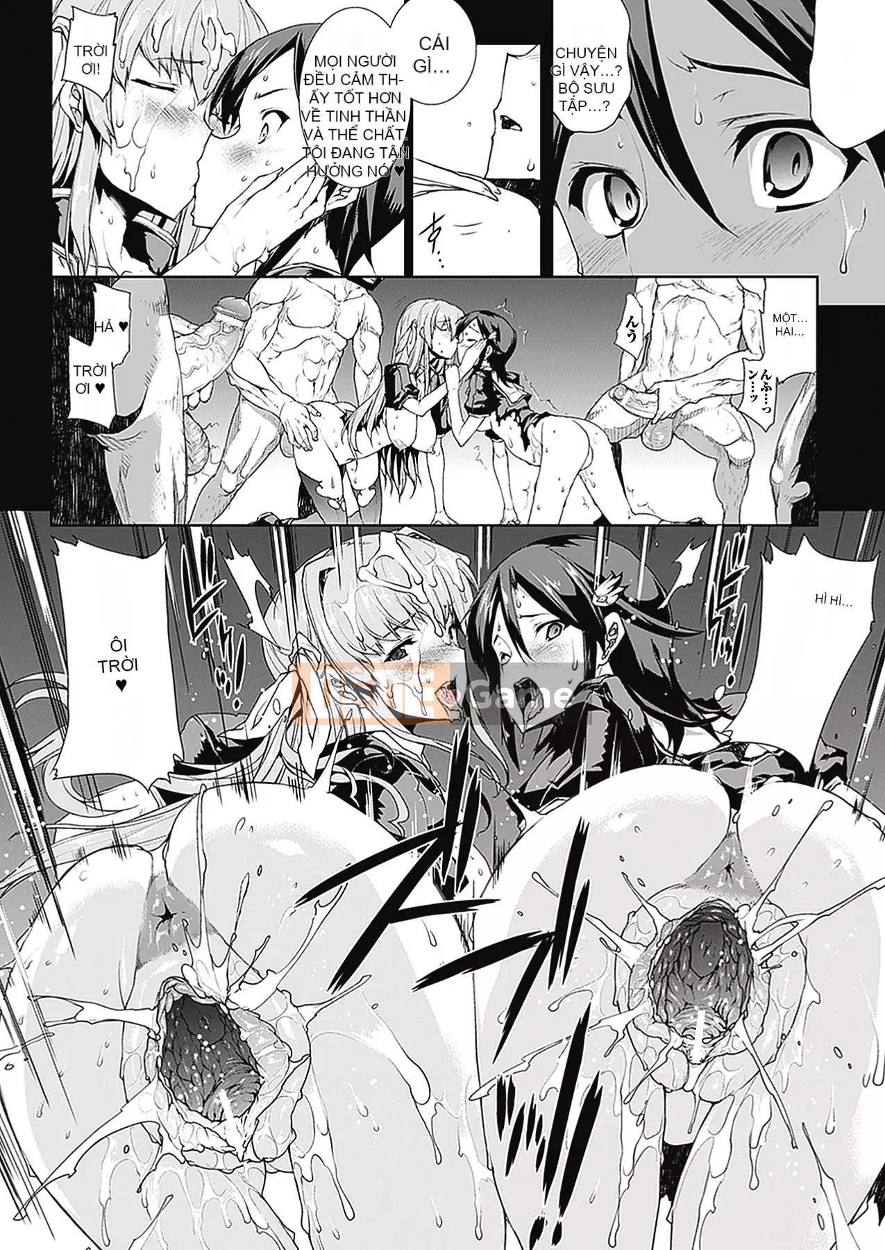 [Elect Touch] PANDRA - White Desire, Black Hope - Ⅱ