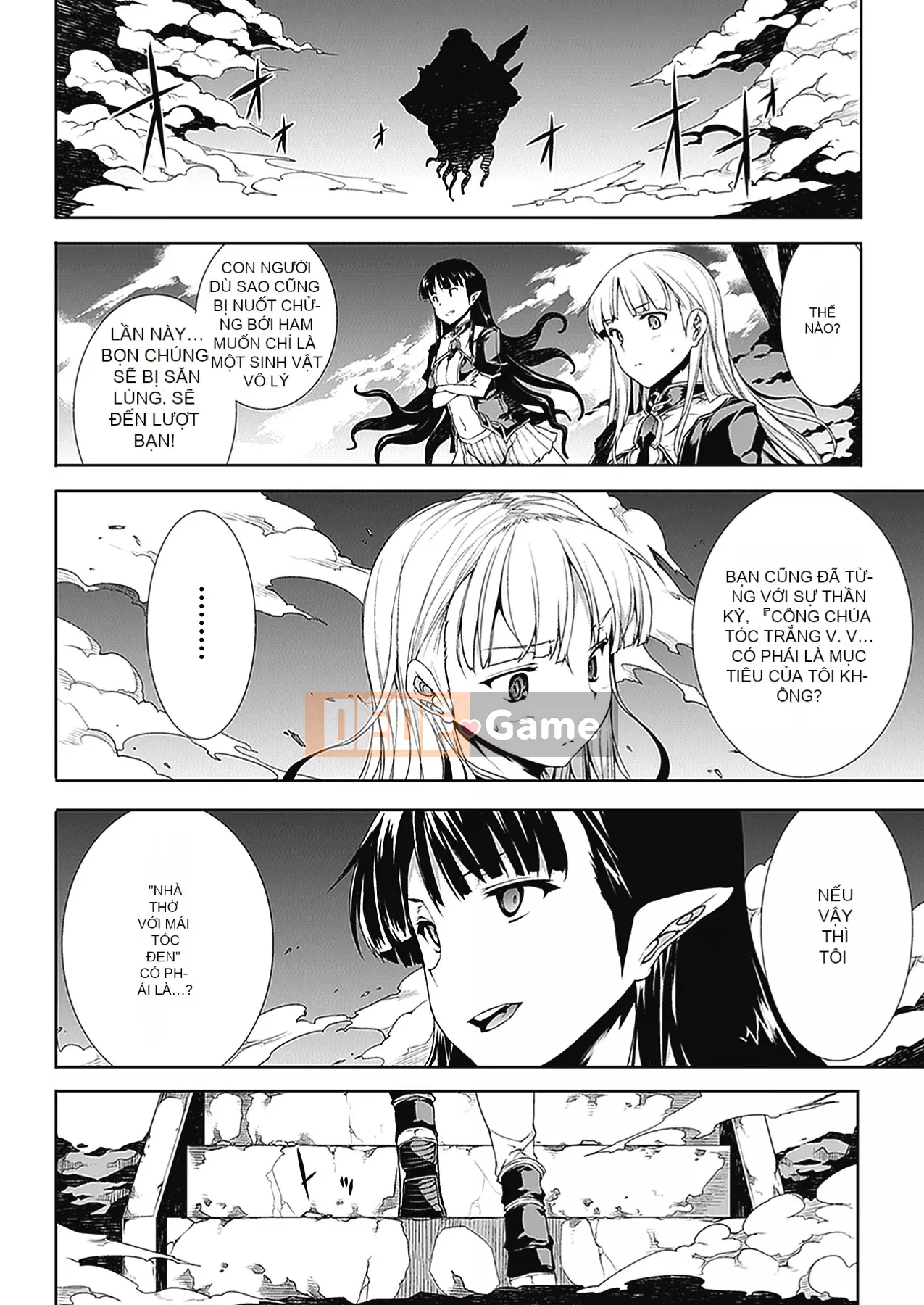 [Elect Touch] PANDRA - White Desire, Black Hope - Ⅱ