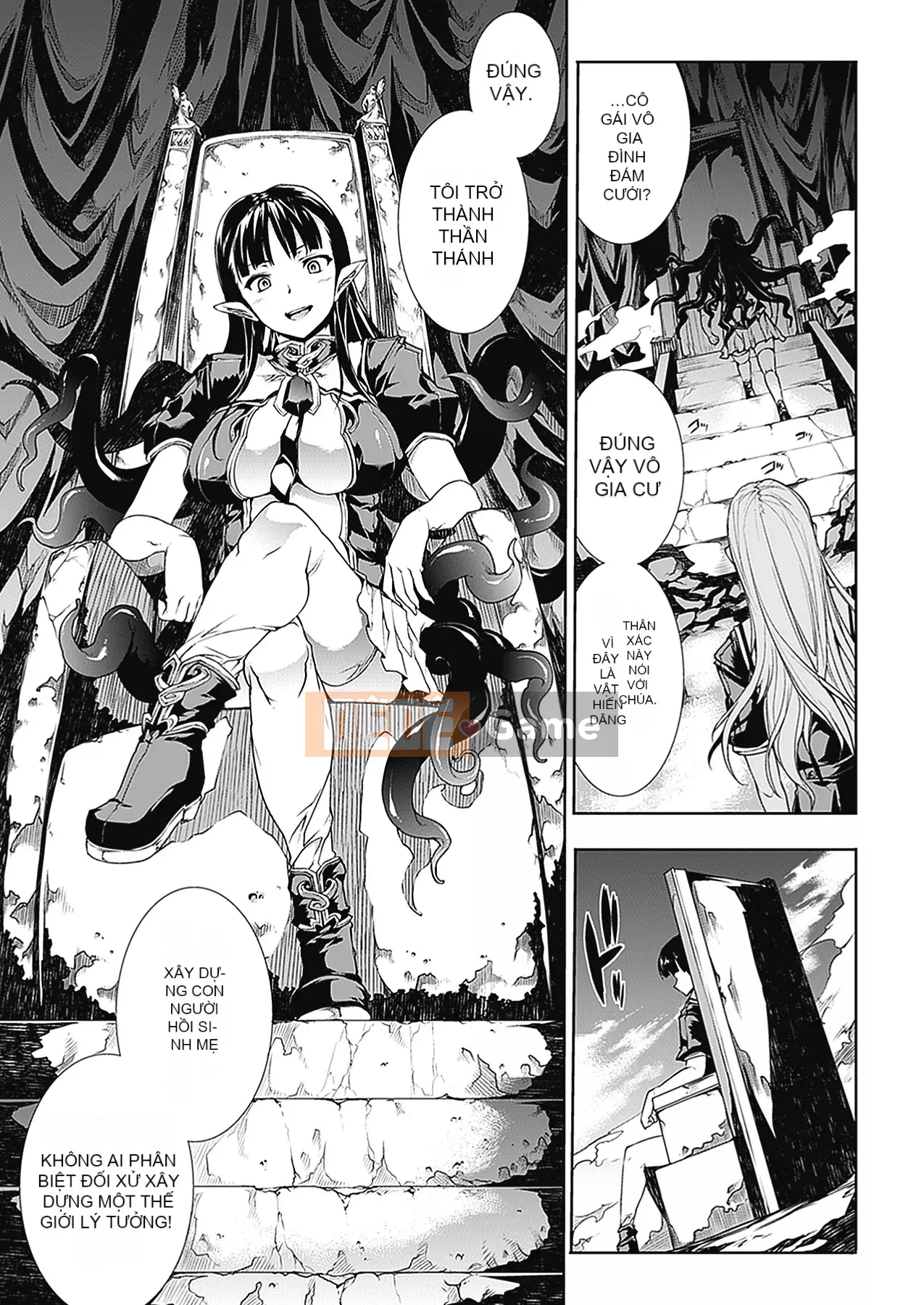 [Elect Touch] PANDRA - White Desire, Black Hope - Ⅱ