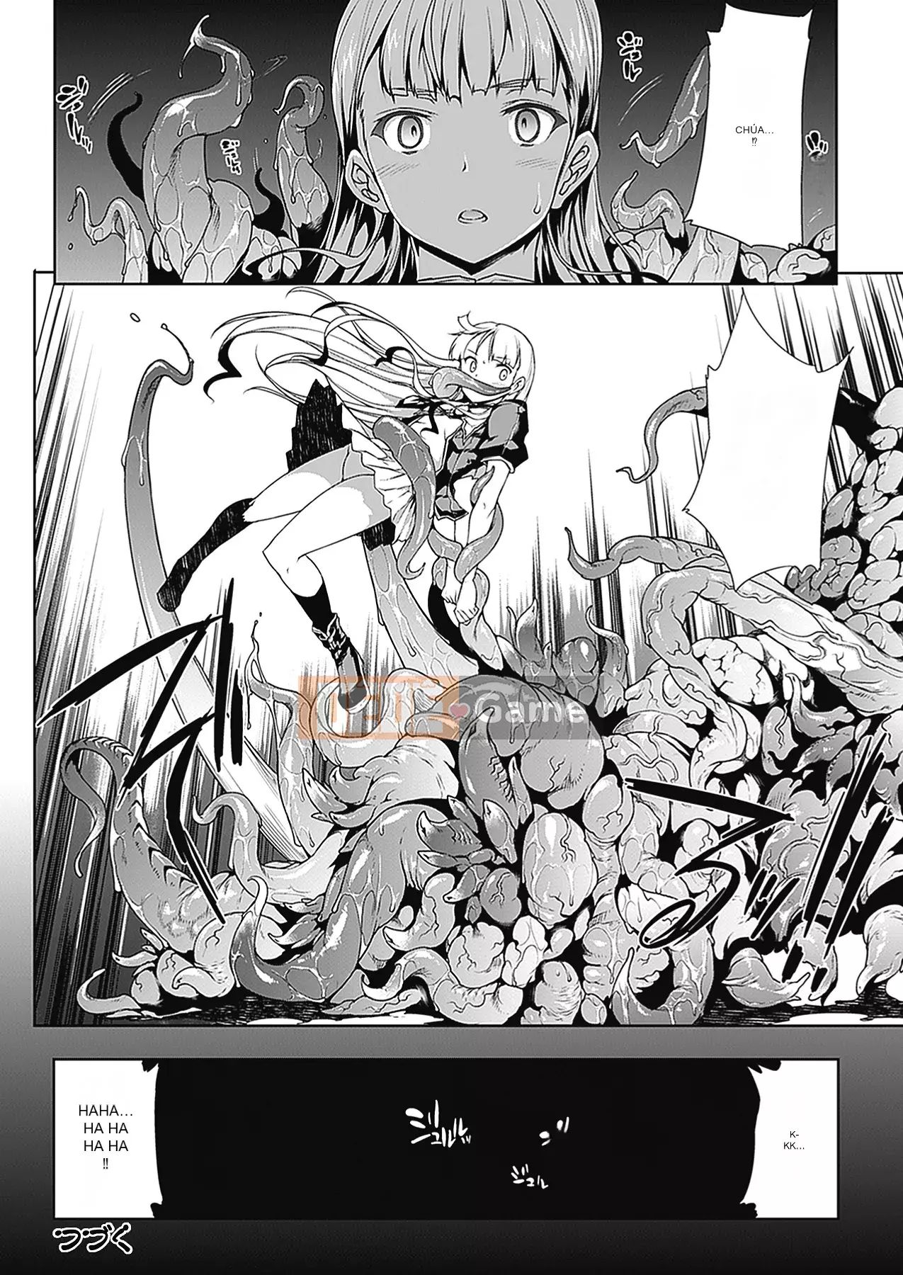 [Elect Touch] PANDRA - White Desire, Black Hope - Ⅱ