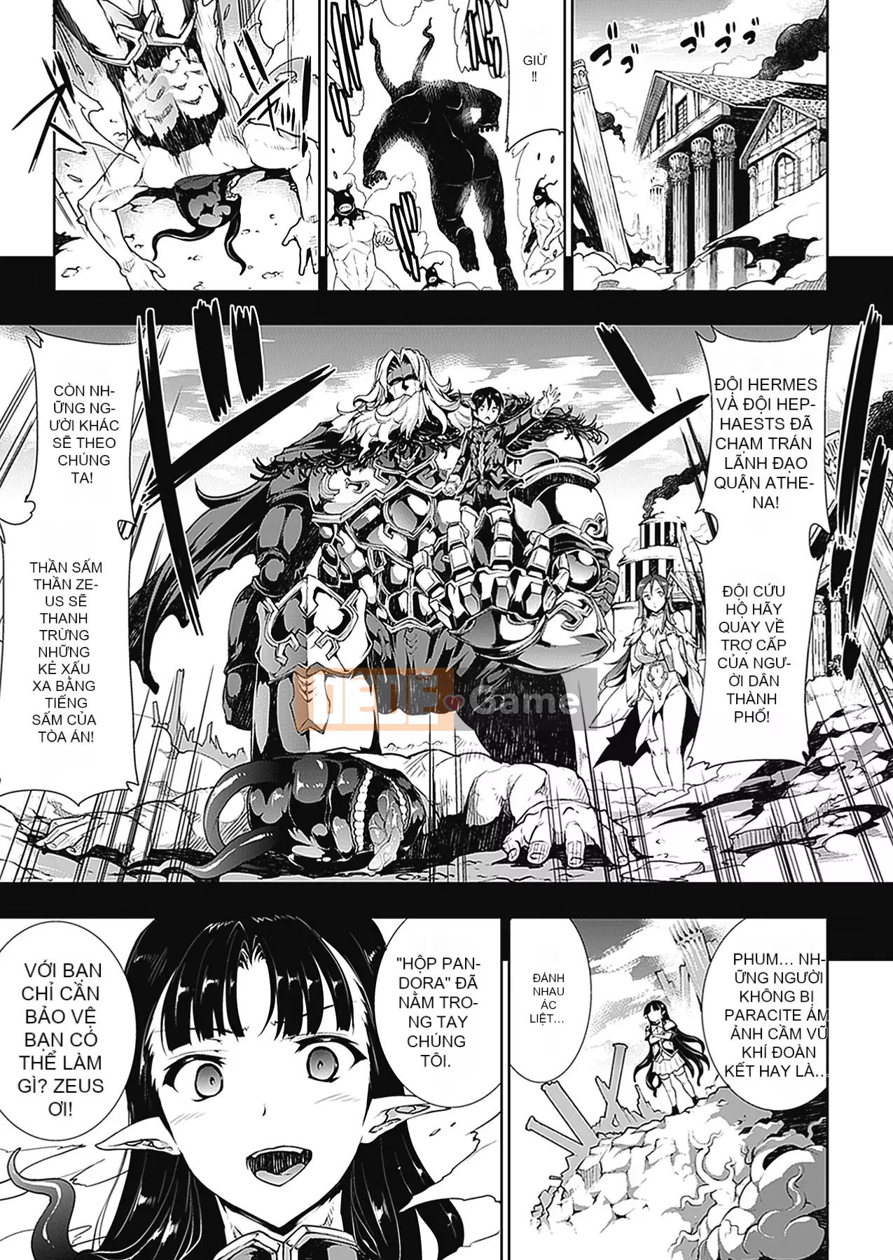 [Elect Touch] PANDRA - White Desire, Black Hope - Ⅱ