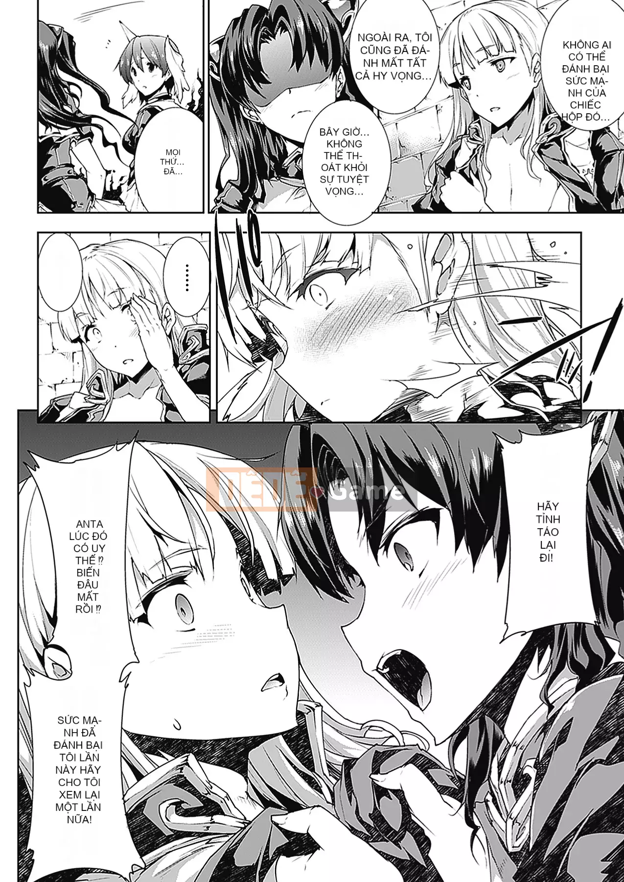 [Elect Touch] PANDRA - White Desire, Black Hope - Ⅱ