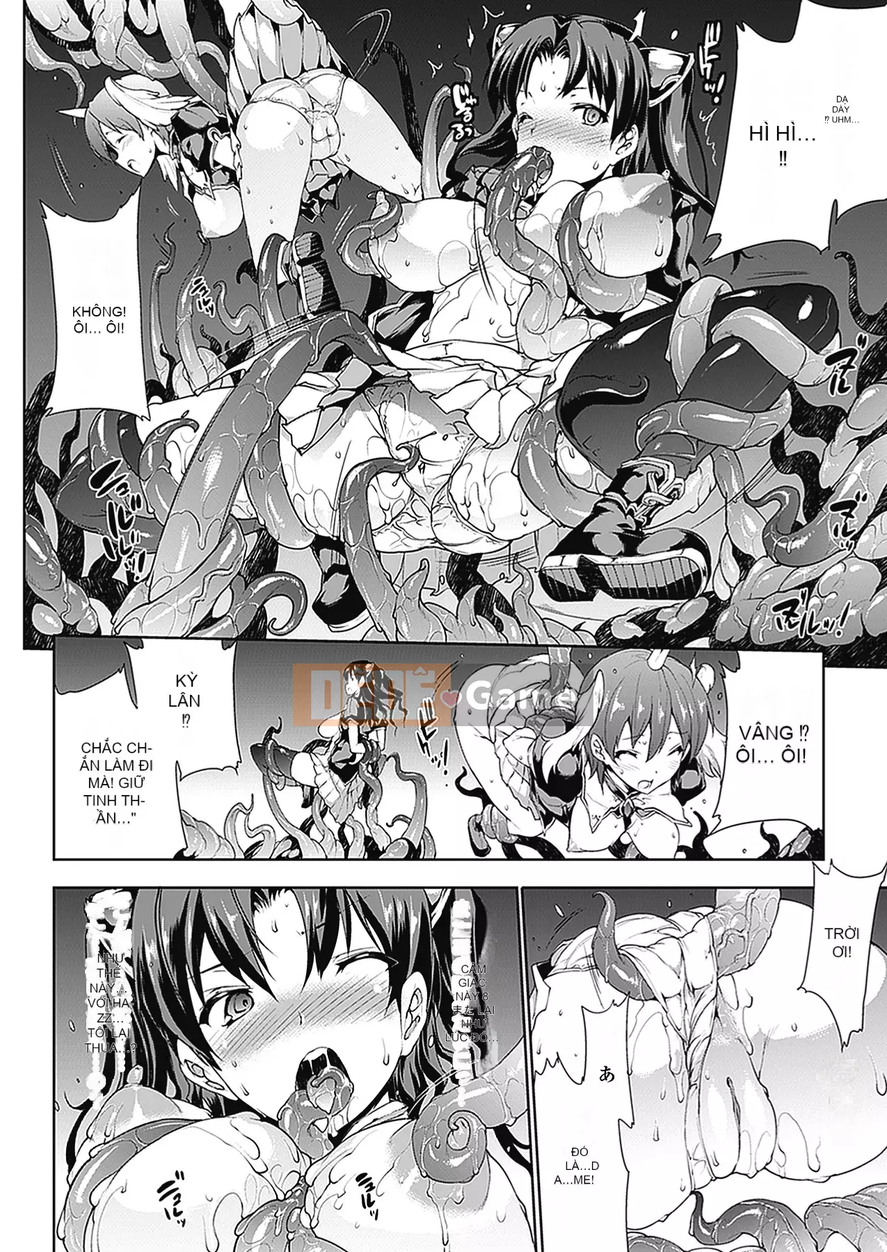 [Elect Touch] PANDRA - White Desire, Black Hope - Ⅱ