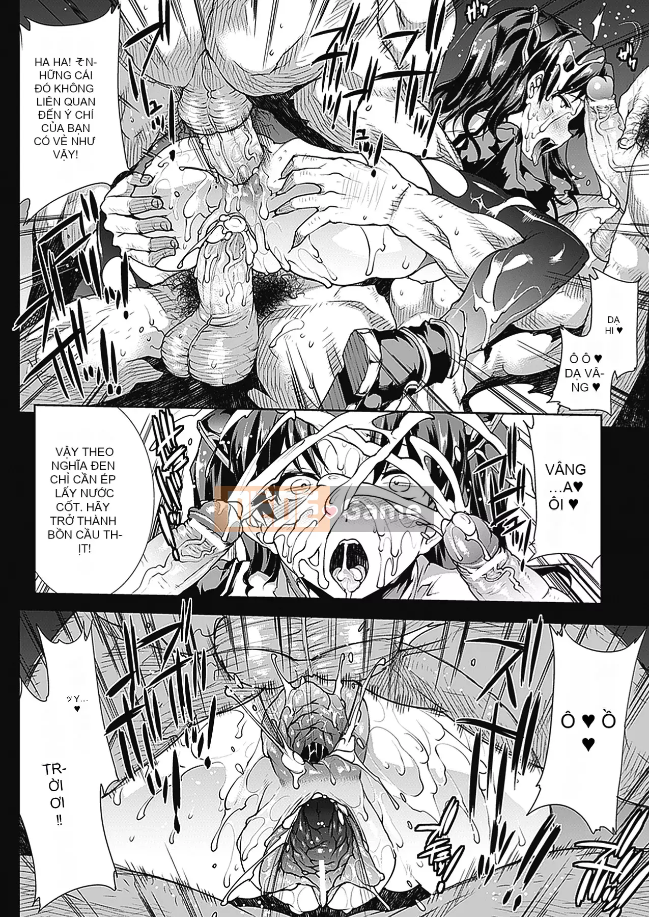 [Elect Touch] PANDRA - White Desire, Black Hope - Ⅱ