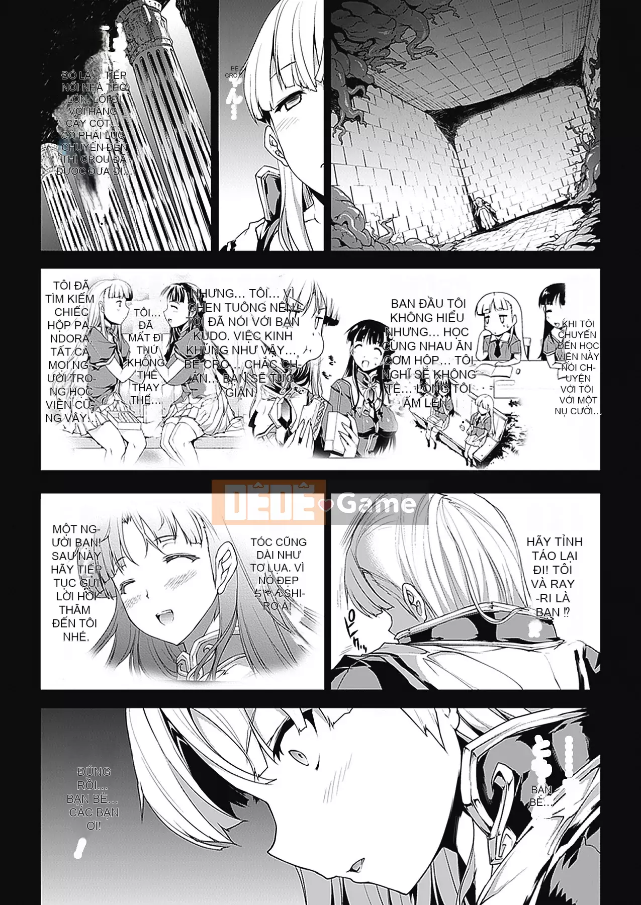 [Elect Touch] PANDRA - White Desire, Black Hope - Ⅱ