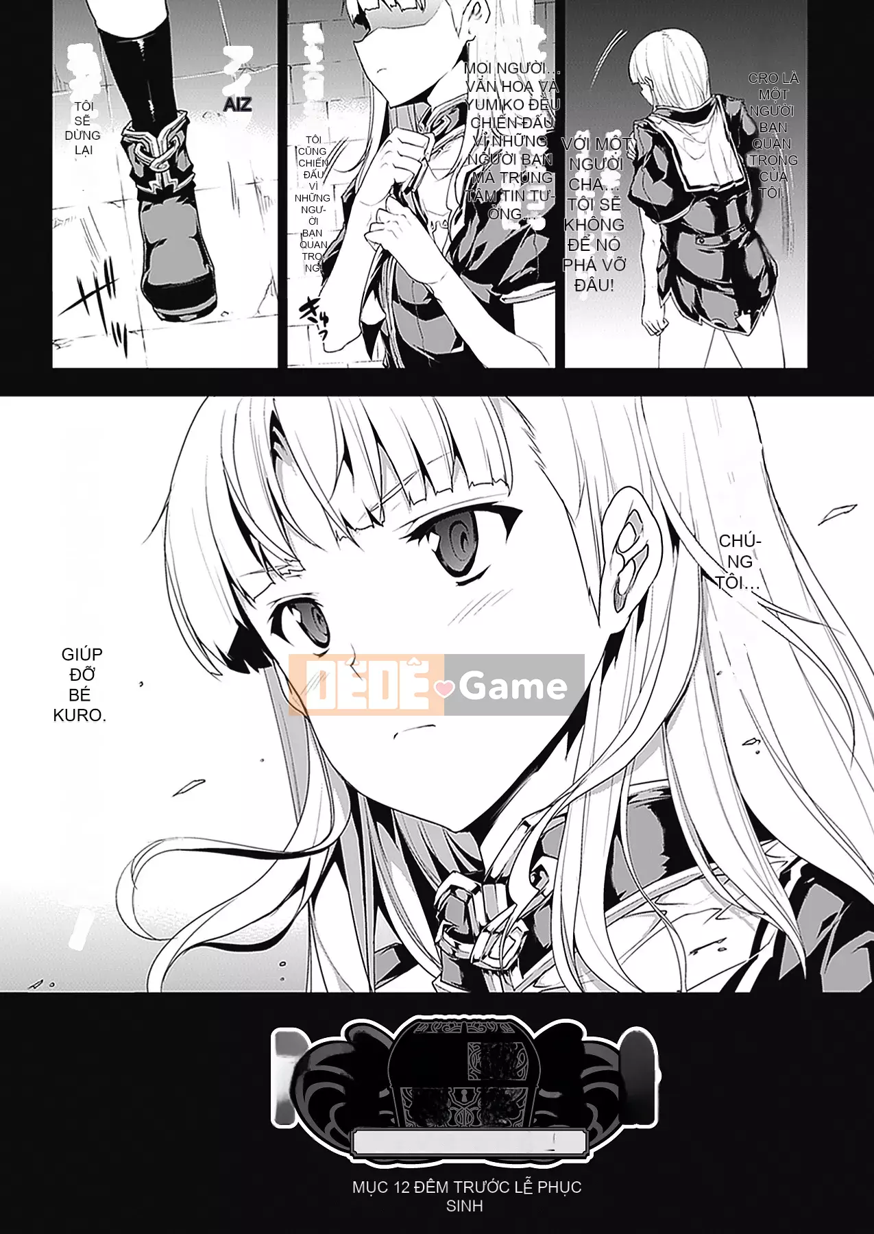 [Elect Touch] PANDRA - White Desire, Black Hope - Ⅱ