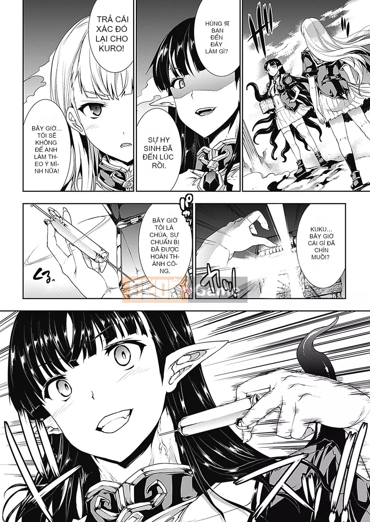 [Elect Touch] PANDRA - White Desire, Black Hope - Ⅱ