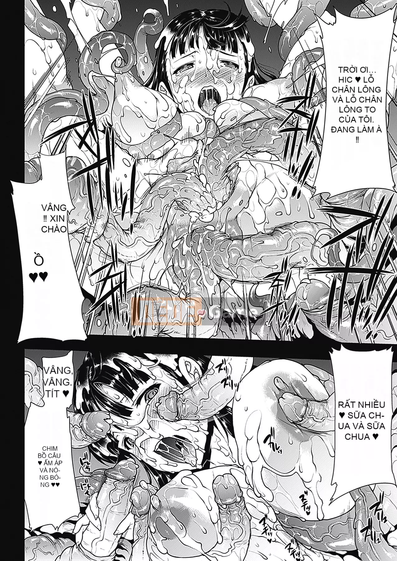 [Elect Touch] PANDRA - White Desire, Black Hope - Ⅱ