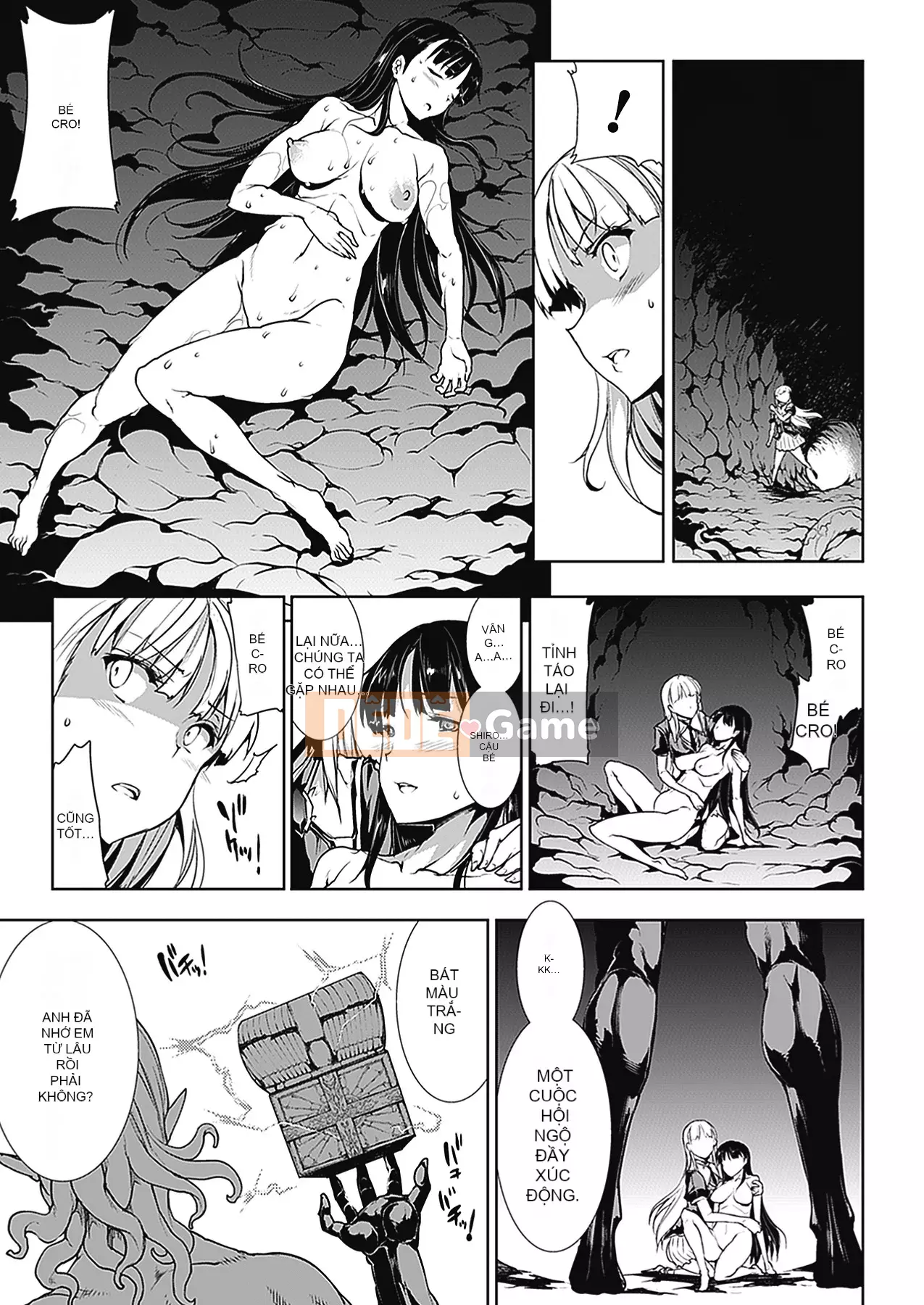 [Elect Touch] PANDRA - White Desire, Black Hope - Ⅱ