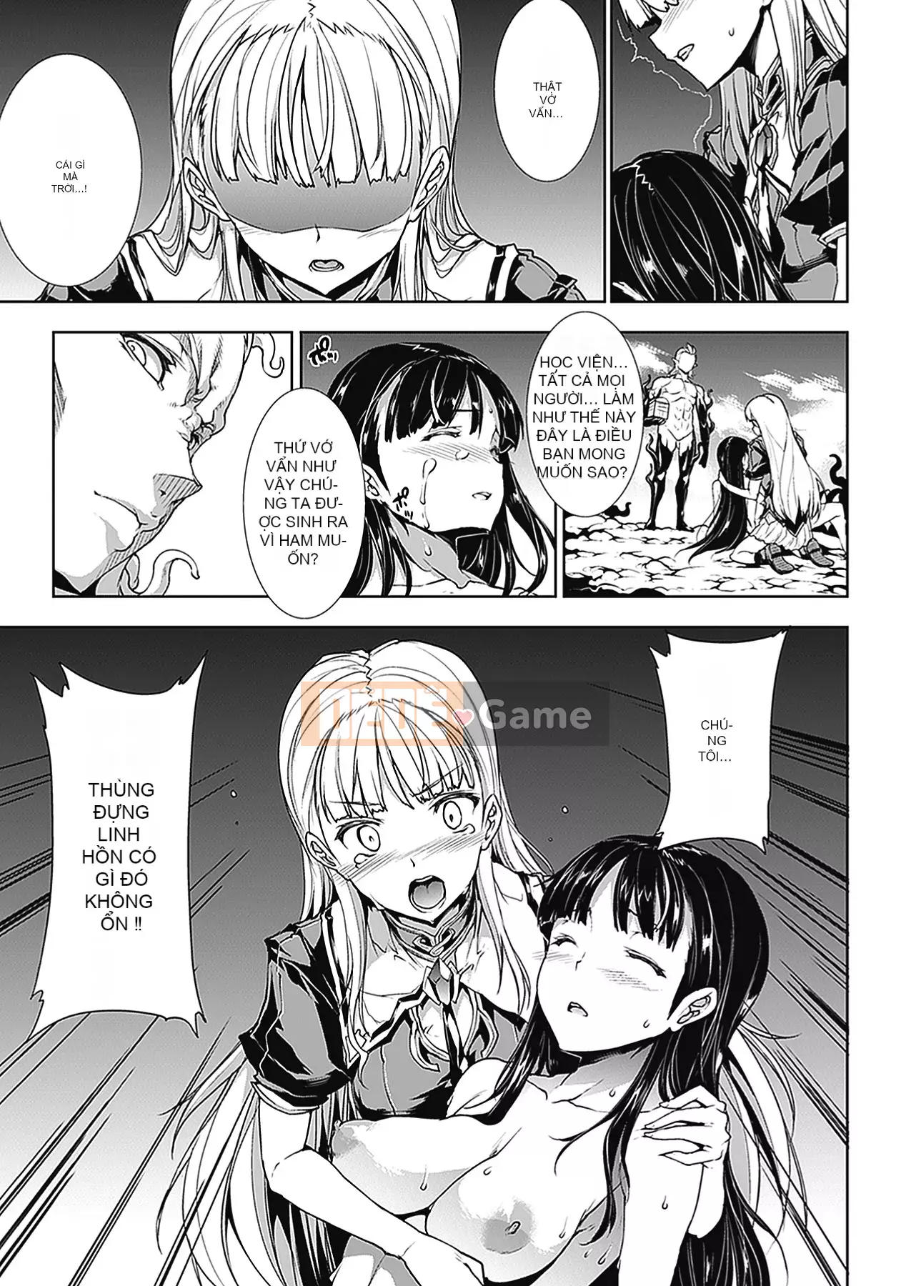 [Elect Touch] PANDRA - White Desire, Black Hope - Ⅱ