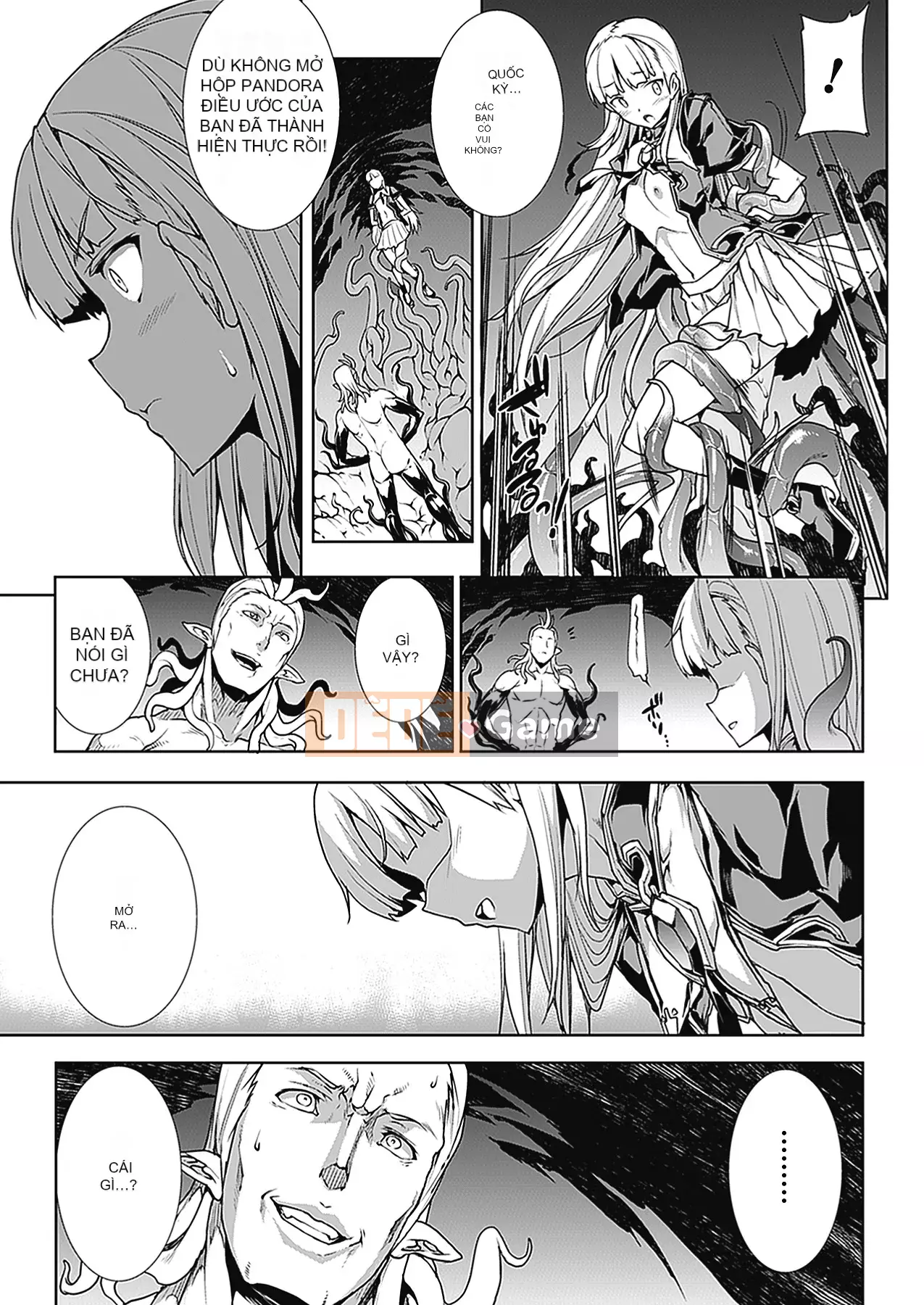 [Elect Touch] PANDRA - White Desire, Black Hope - Ⅱ