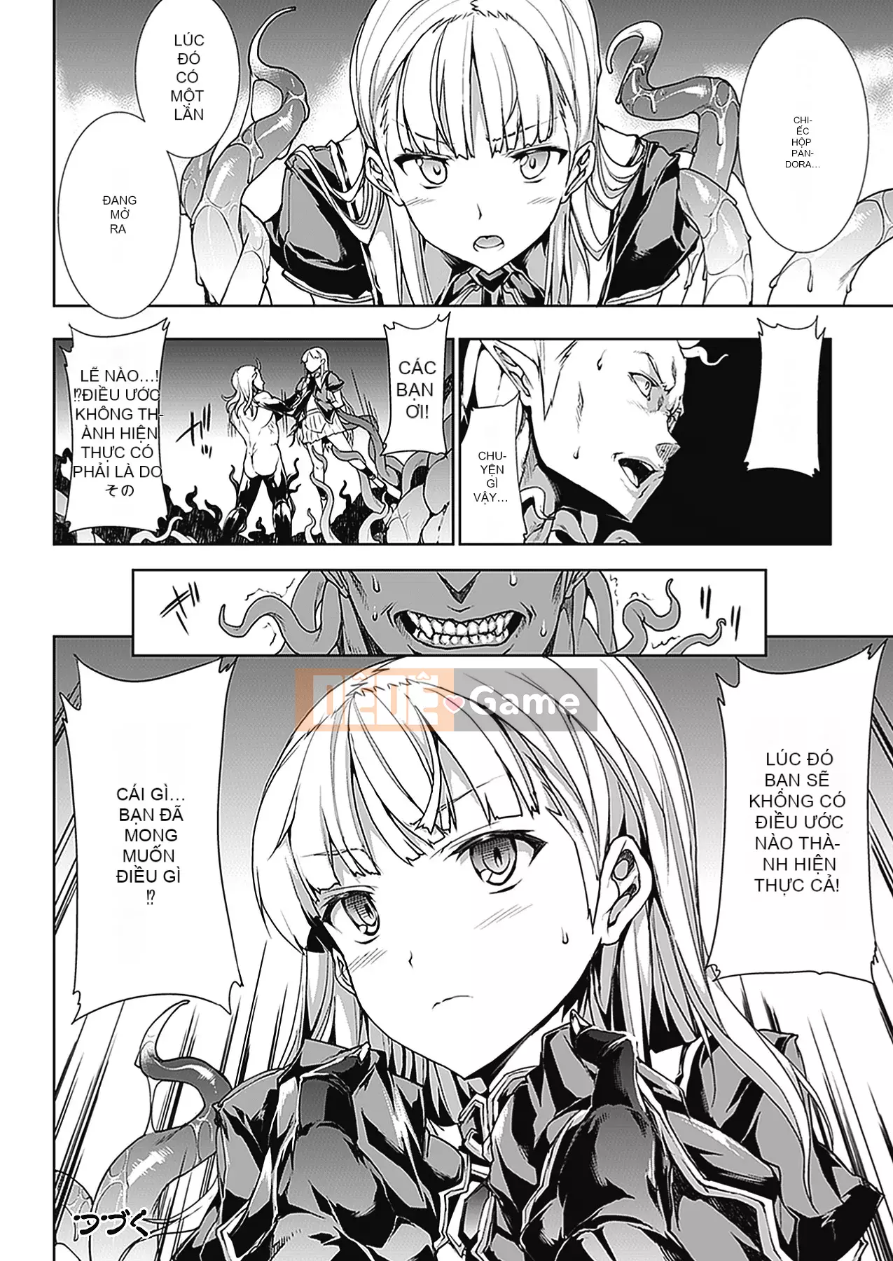 [Elect Touch] PANDRA - White Desire, Black Hope - Ⅱ