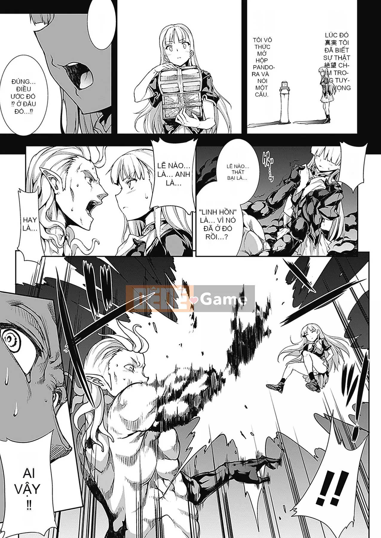 [Elect Touch] PANDRA - White Desire, Black Hope - Ⅱ