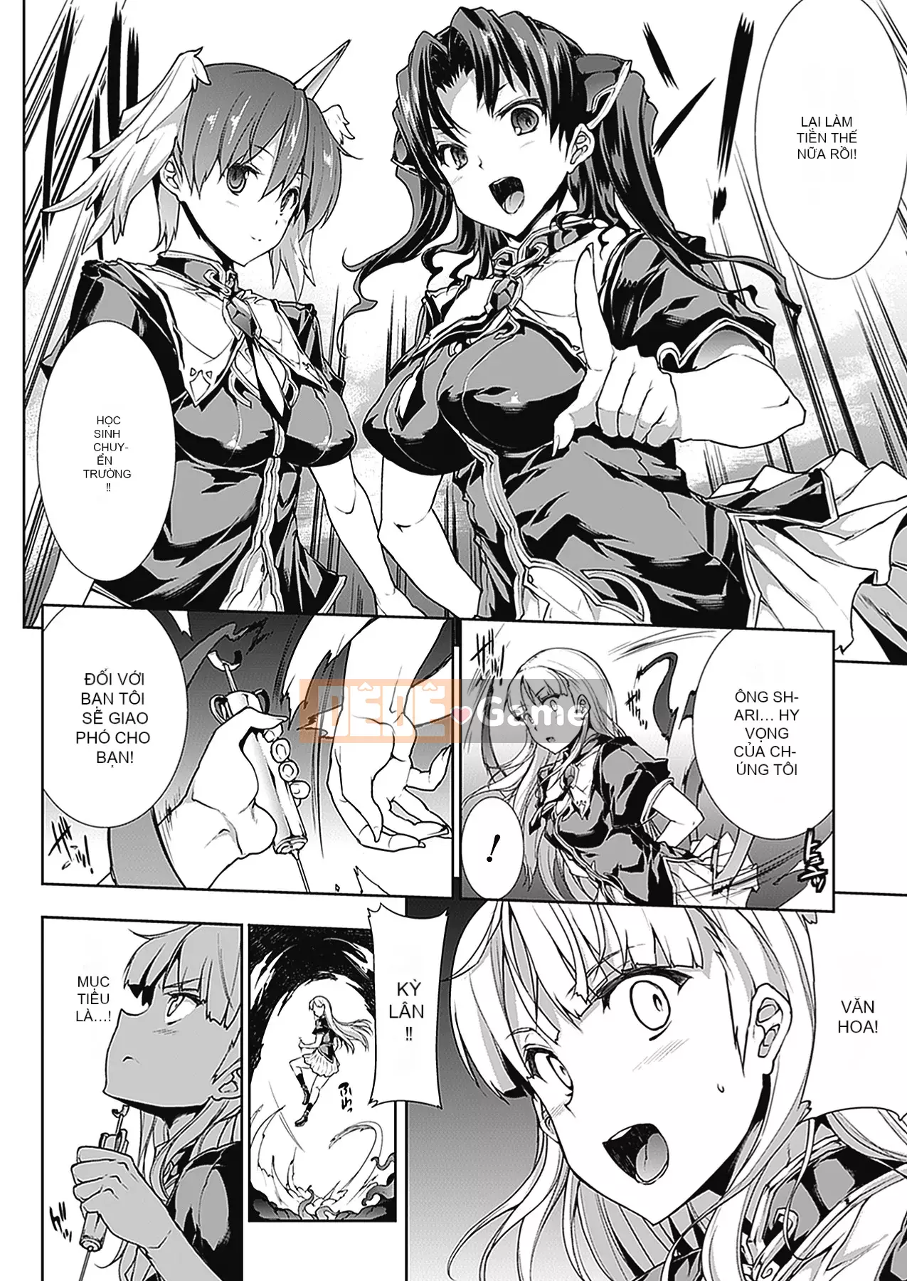 [Elect Touch] PANDRA - White Desire, Black Hope - Ⅱ