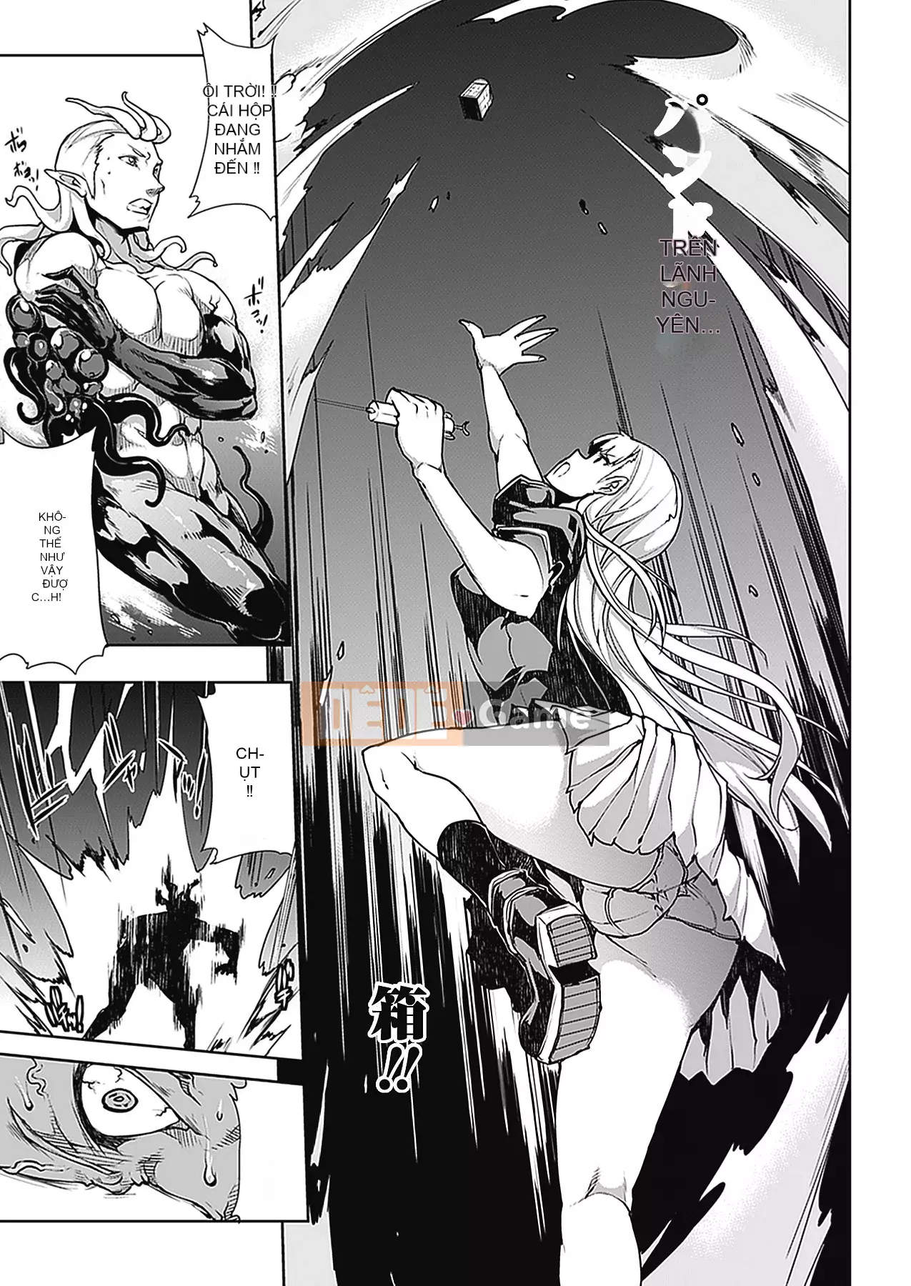 [Elect Touch] PANDRA - White Desire, Black Hope - Ⅱ