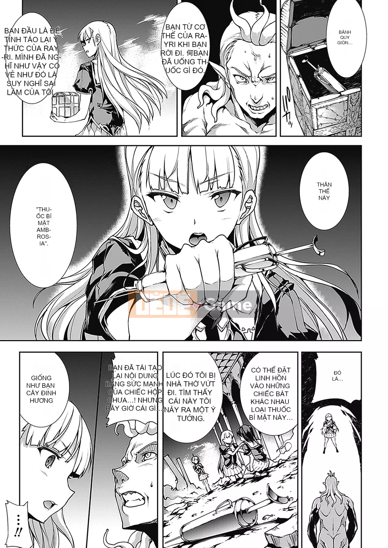 [Elect Touch] PANDRA - White Desire, Black Hope - Ⅱ