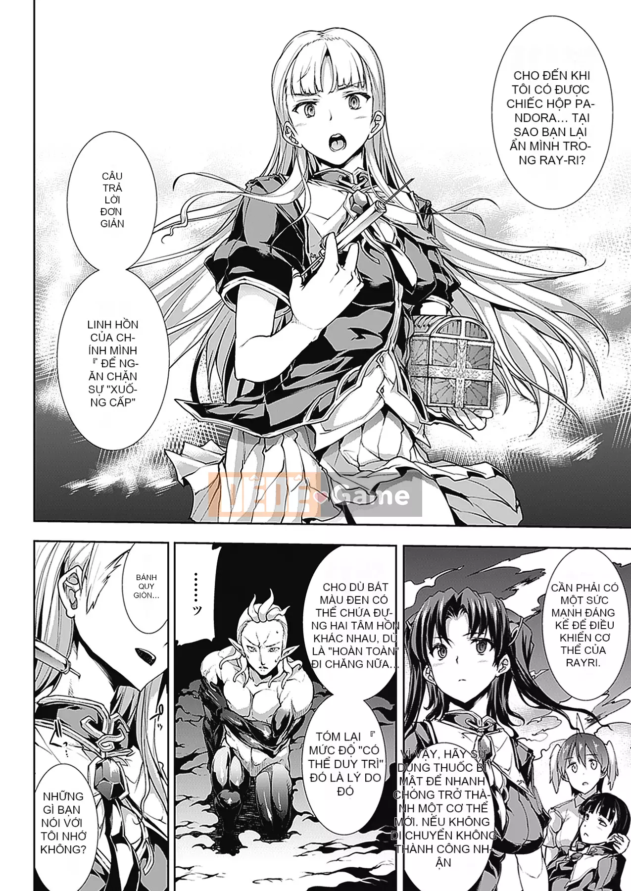 [Elect Touch] PANDRA - White Desire, Black Hope - Ⅱ