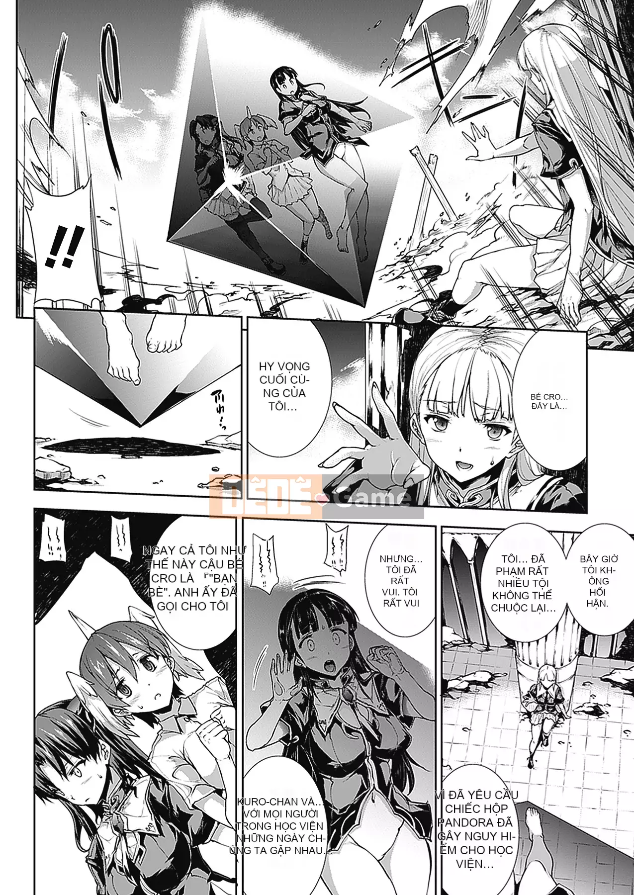 [Elect Touch] PANDRA - White Desire, Black Hope - Ⅱ