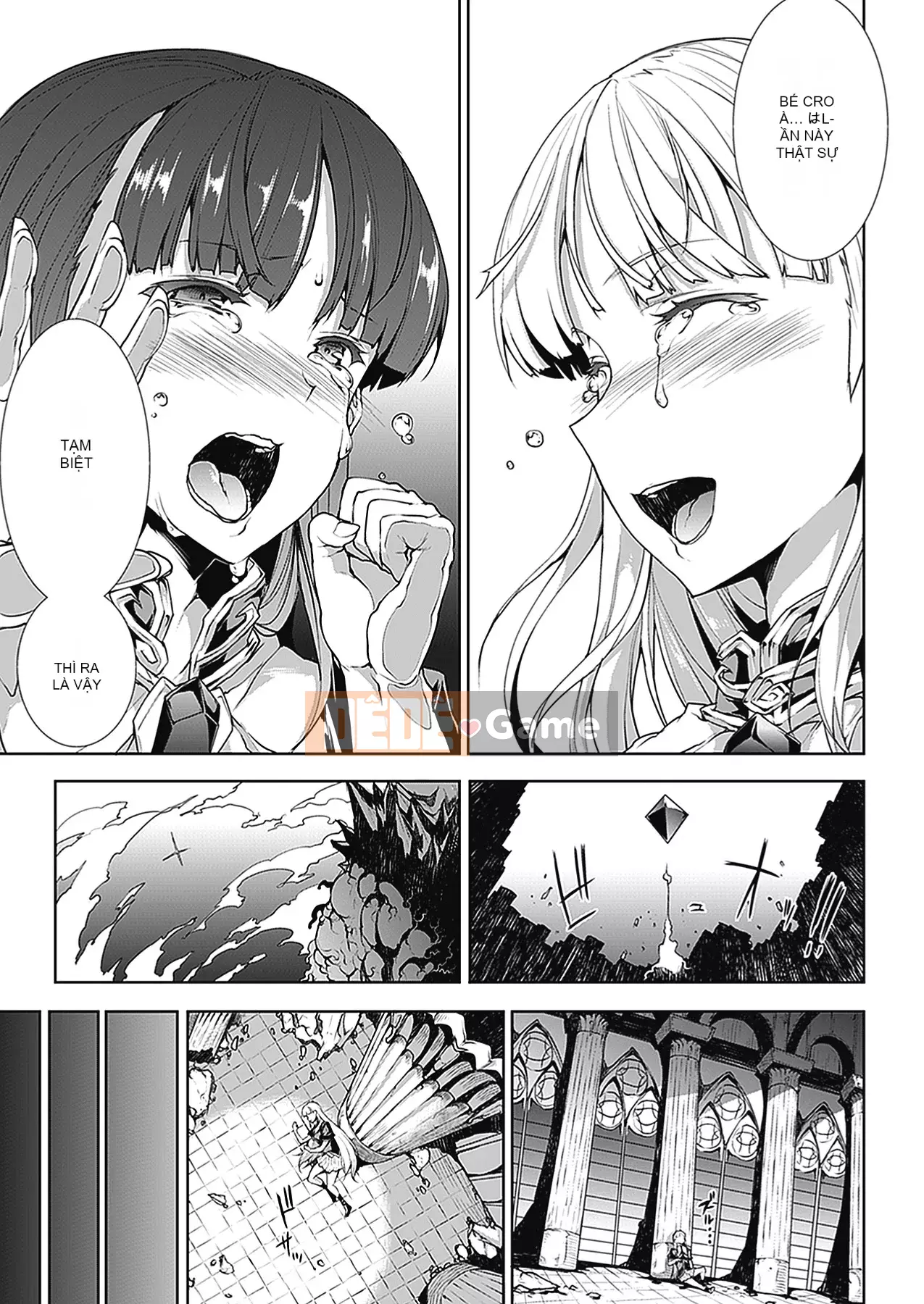 [Elect Touch] PANDRA - White Desire, Black Hope - Ⅱ