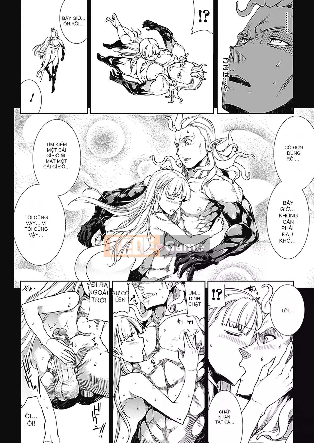 [Elect Touch] PANDRA - White Desire, Black Hope - Ⅱ