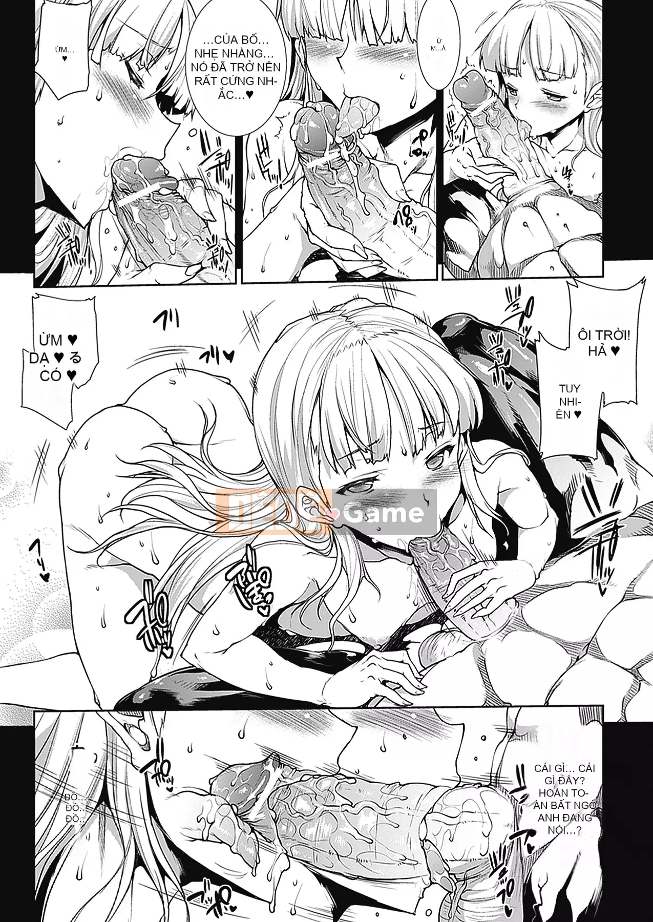 [Elect Touch] PANDRA - White Desire, Black Hope - Ⅱ