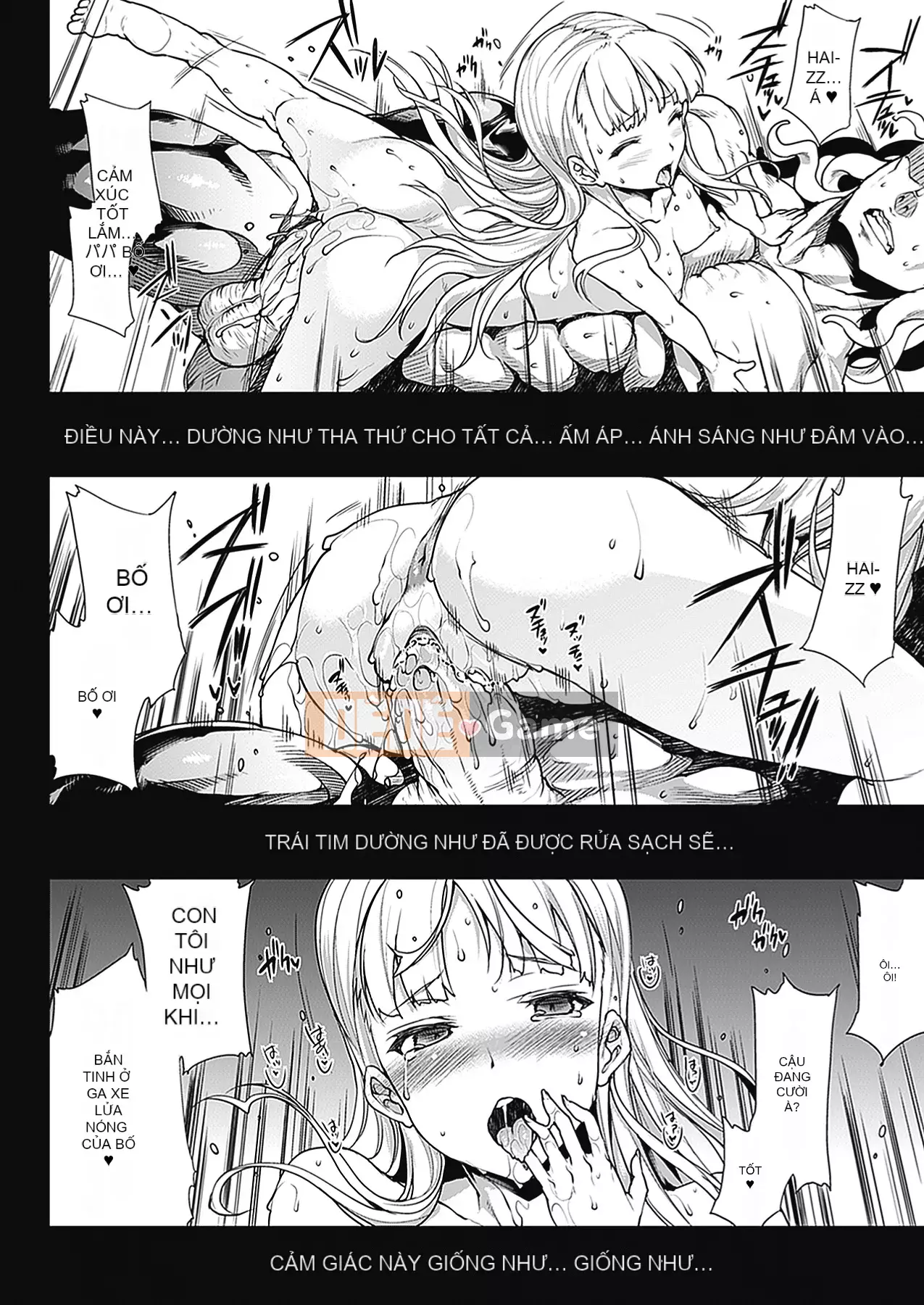 [Elect Touch] PANDRA - White Desire, Black Hope - Ⅱ