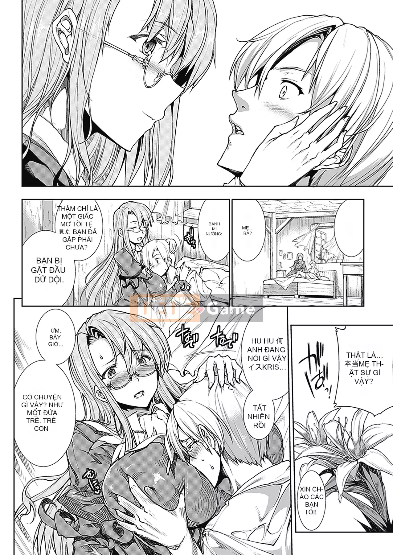 [Elect Touch] PANDRA - White Desire, Black Hope - Ⅱ