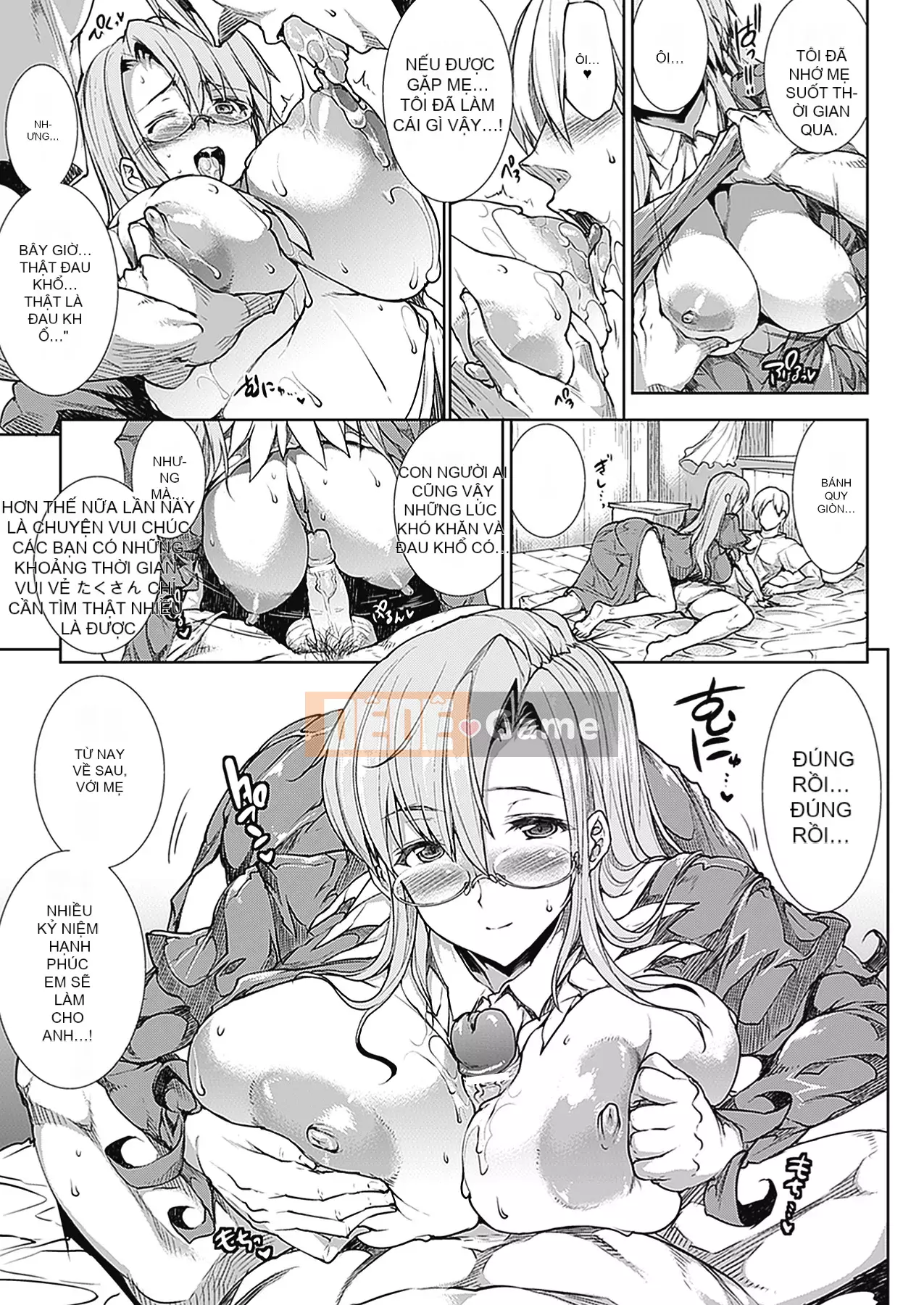 [Elect Touch] PANDRA - White Desire, Black Hope - Ⅱ