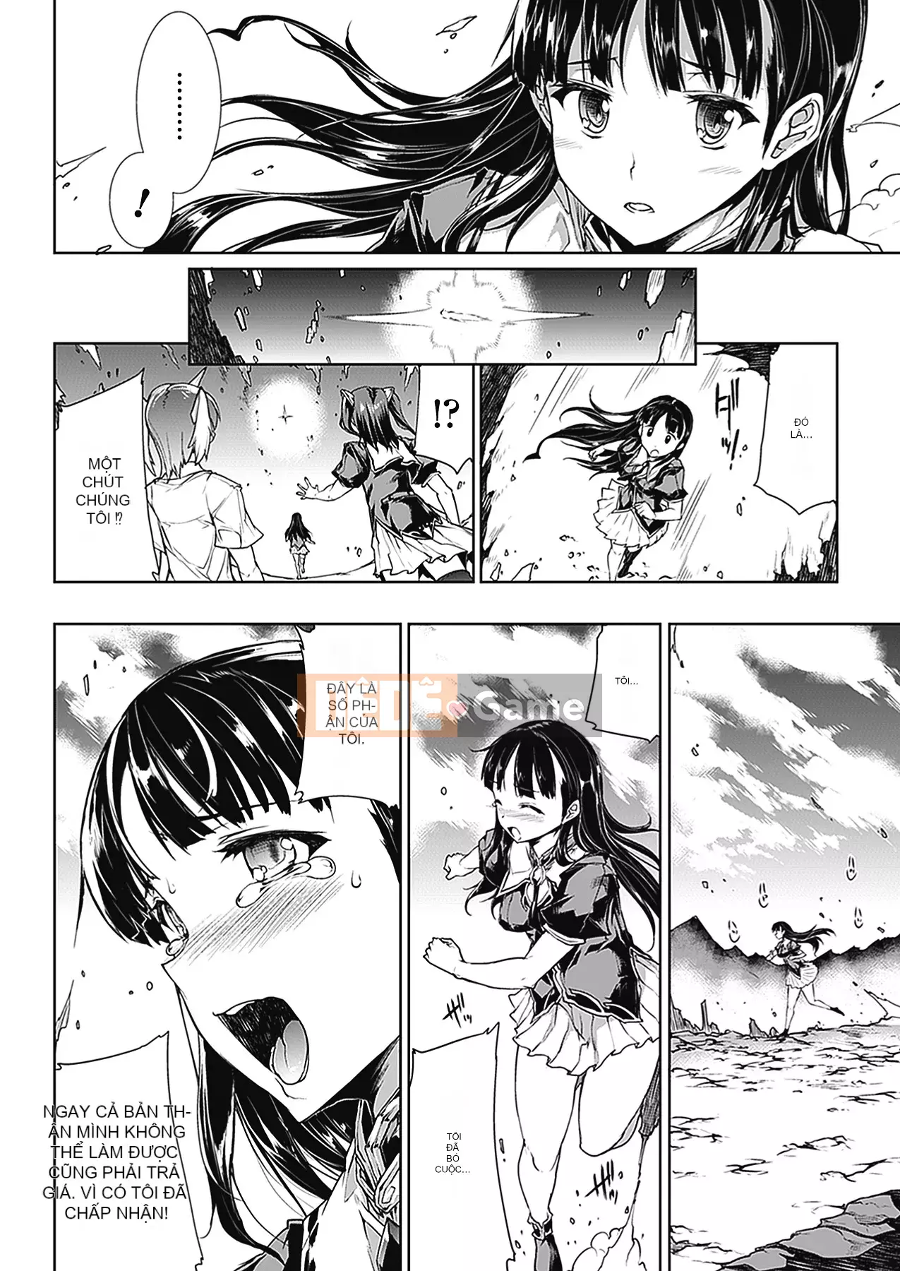 [Elect Touch] PANDRA - White Desire, Black Hope - Ⅱ