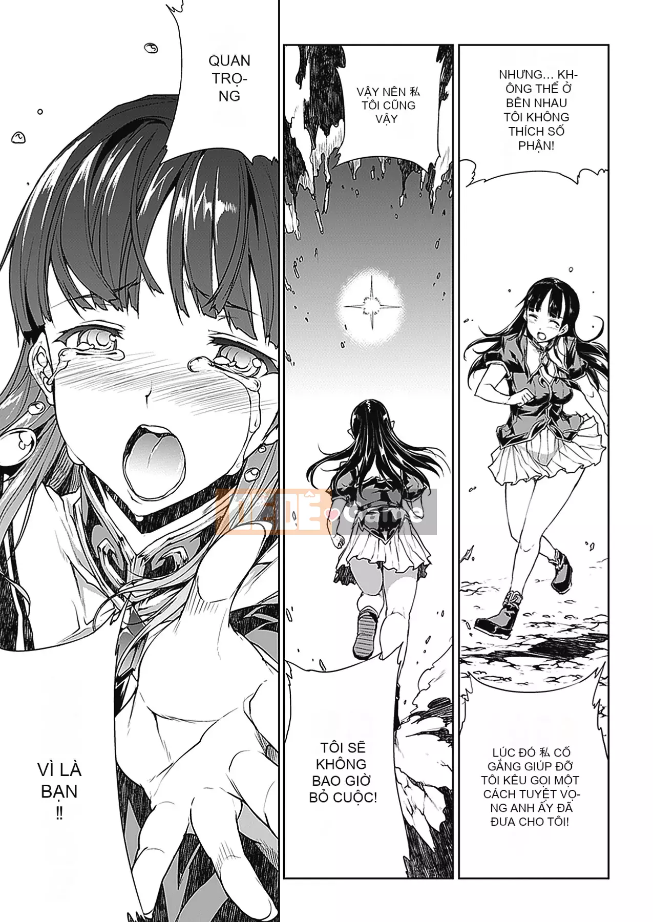 [Elect Touch] PANDRA - White Desire, Black Hope - Ⅱ