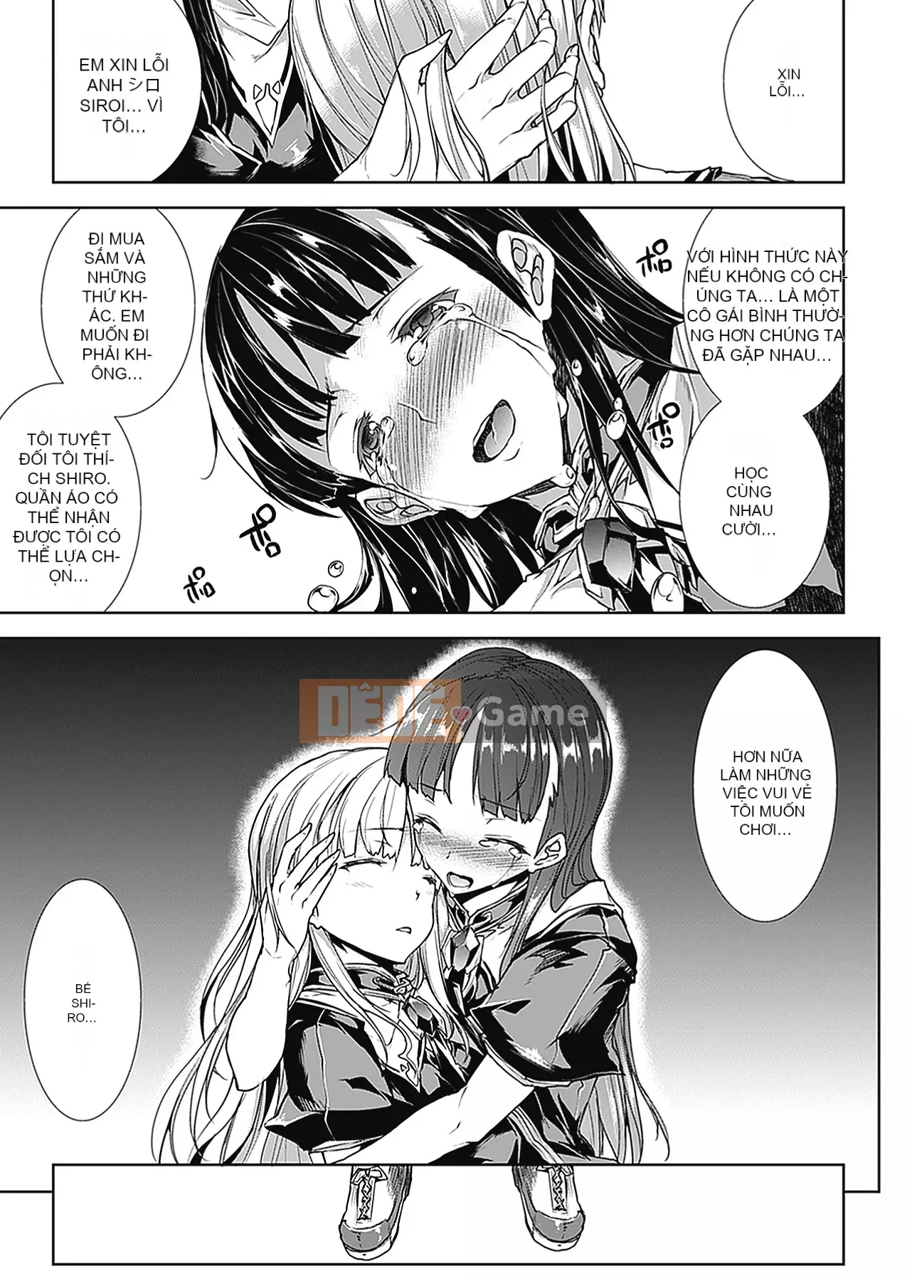 [Elect Touch] PANDRA - White Desire, Black Hope - Ⅱ