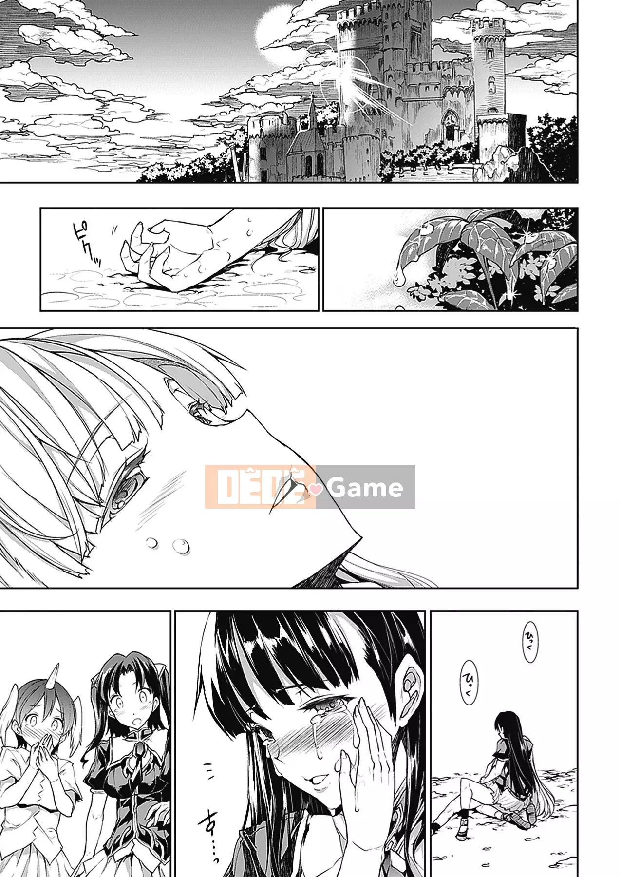 [Elect Touch] PANDRA - White Desire, Black Hope - Ⅱ