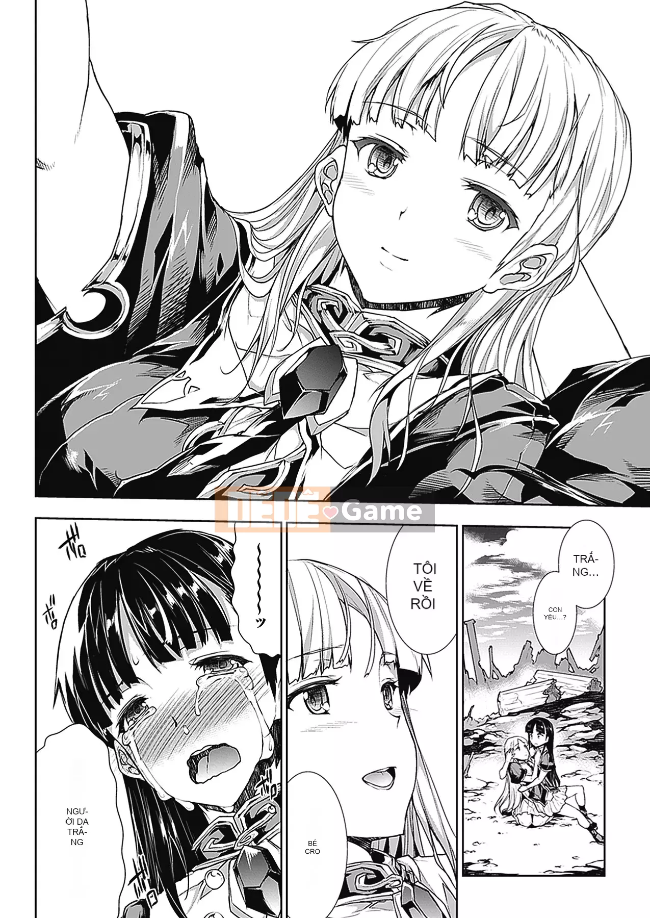 [Elect Touch] PANDRA - White Desire, Black Hope - Ⅱ